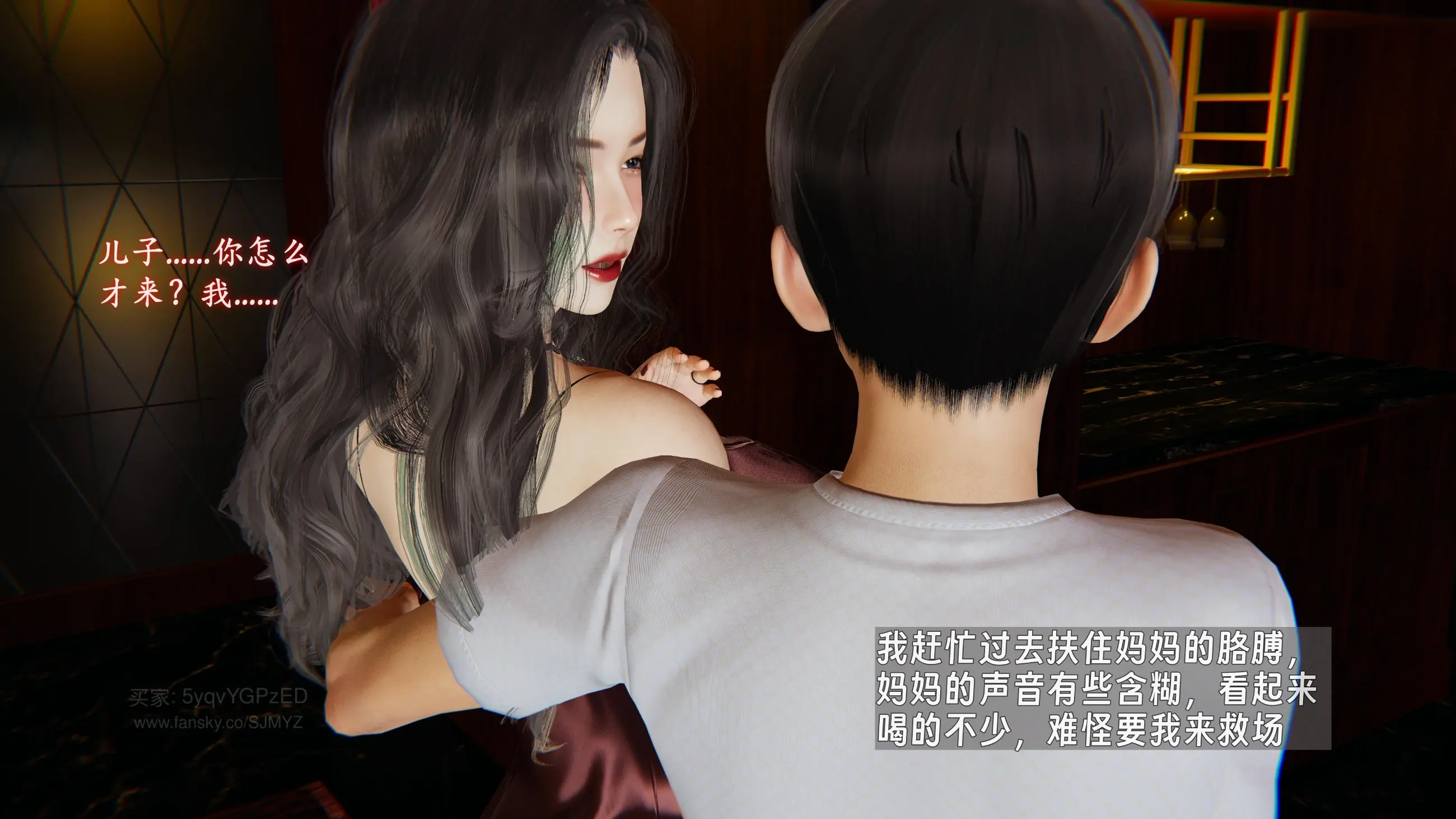 第221页
