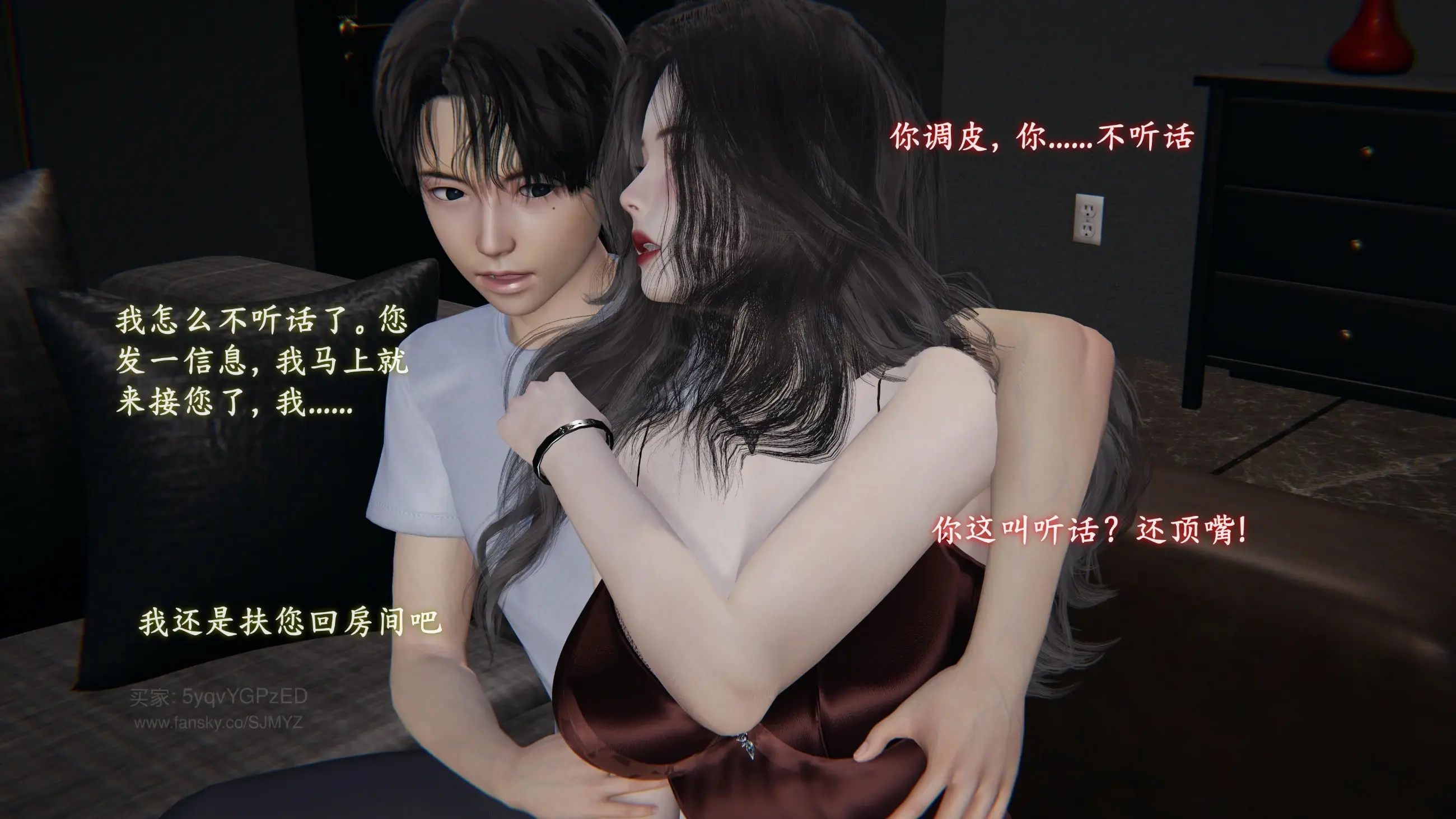 第229页