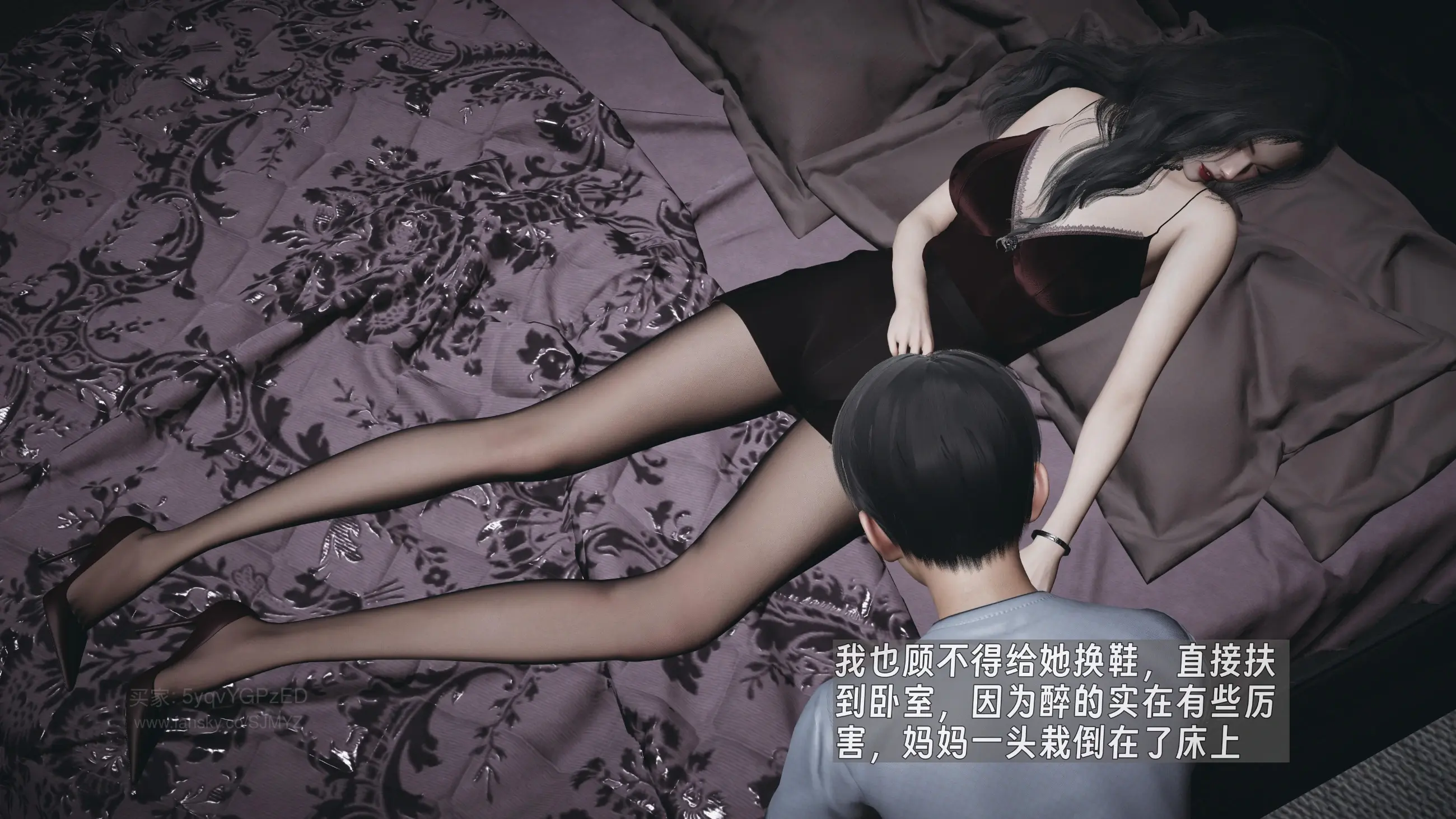 第230页