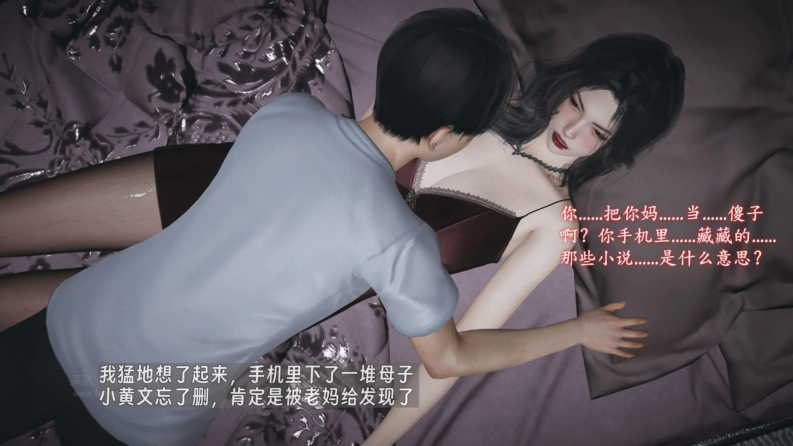 第241页