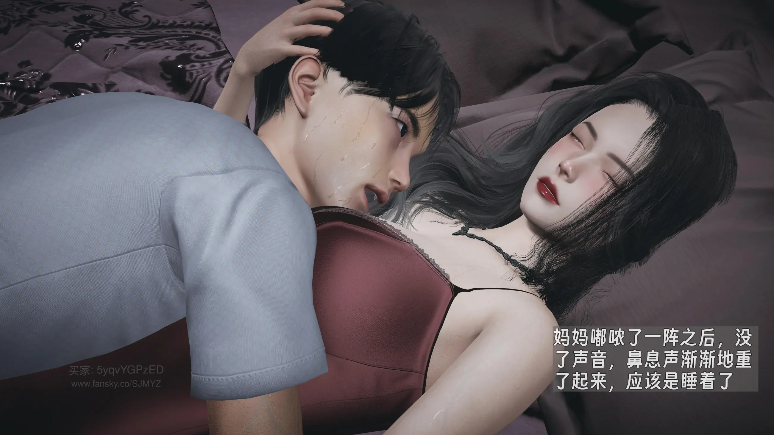 第246页