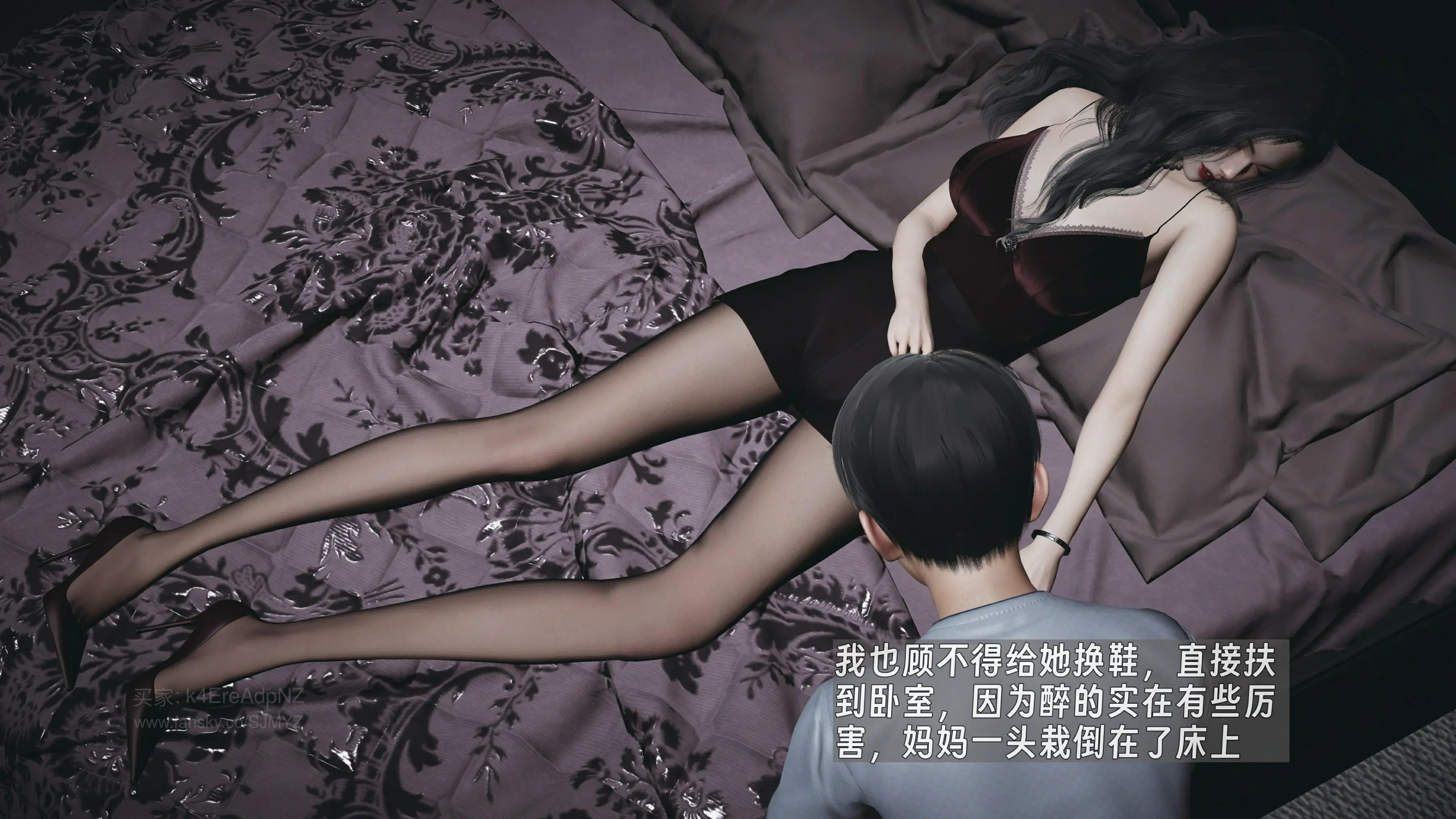 第24页