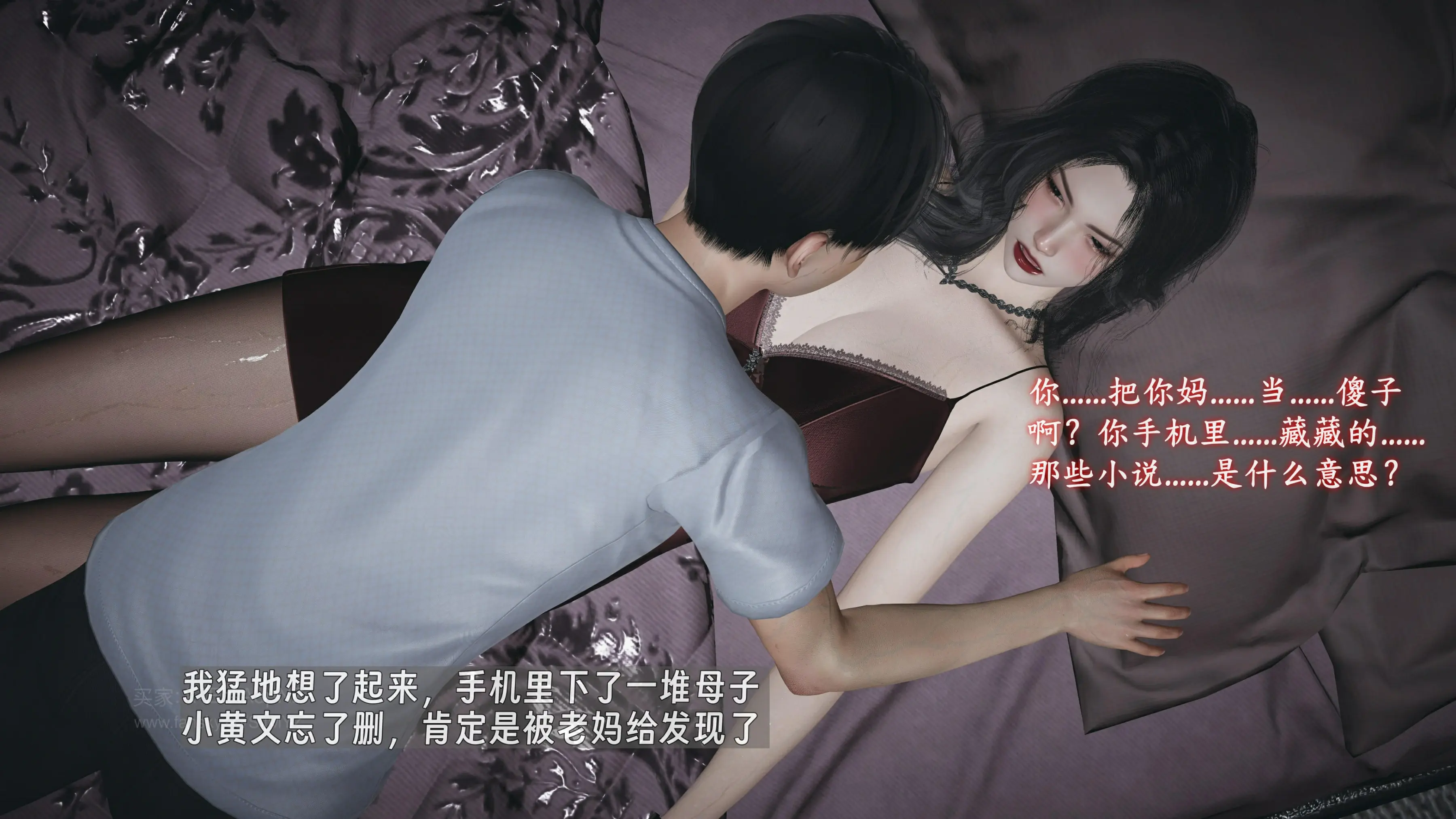 第35页