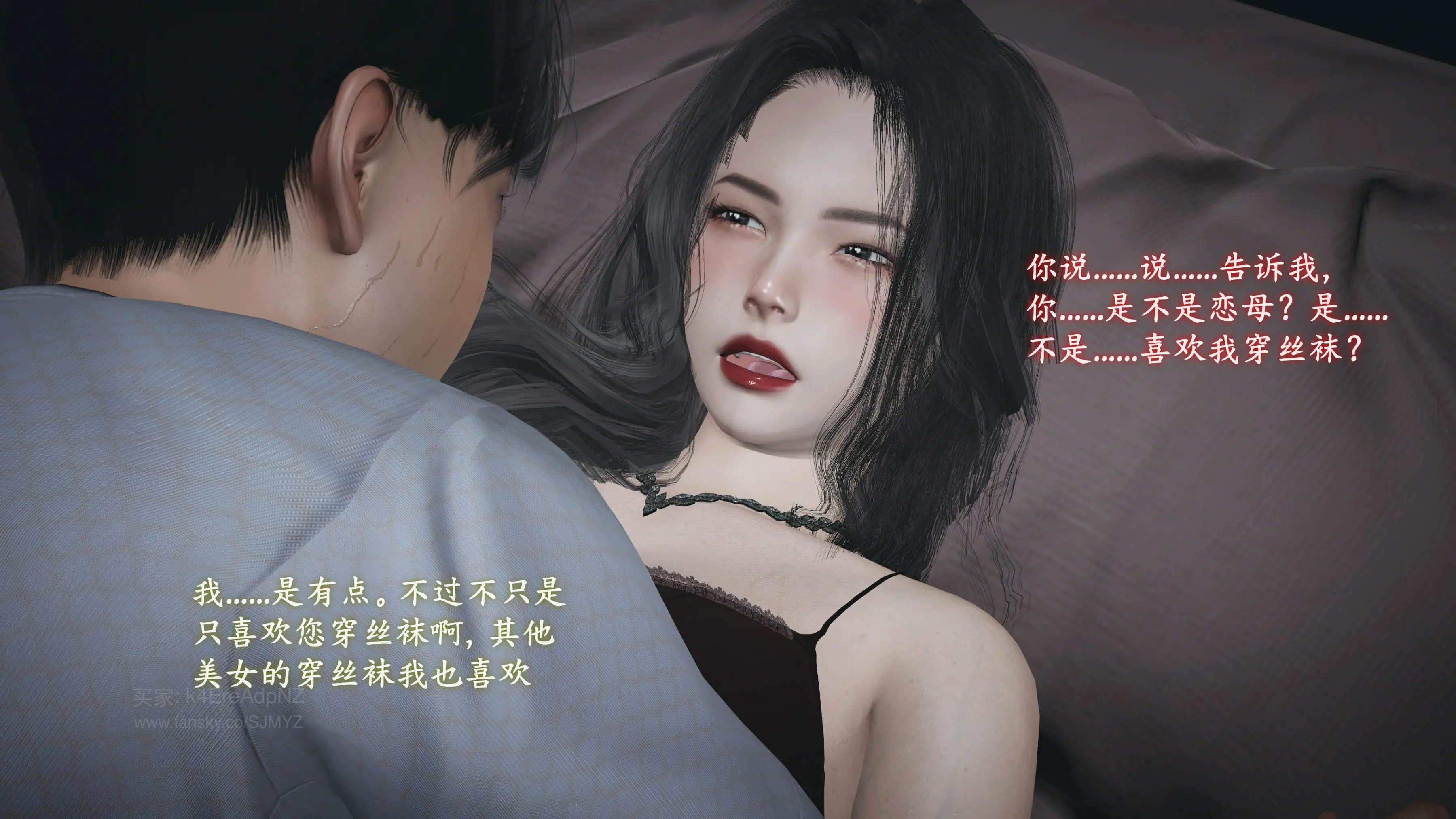 第36页