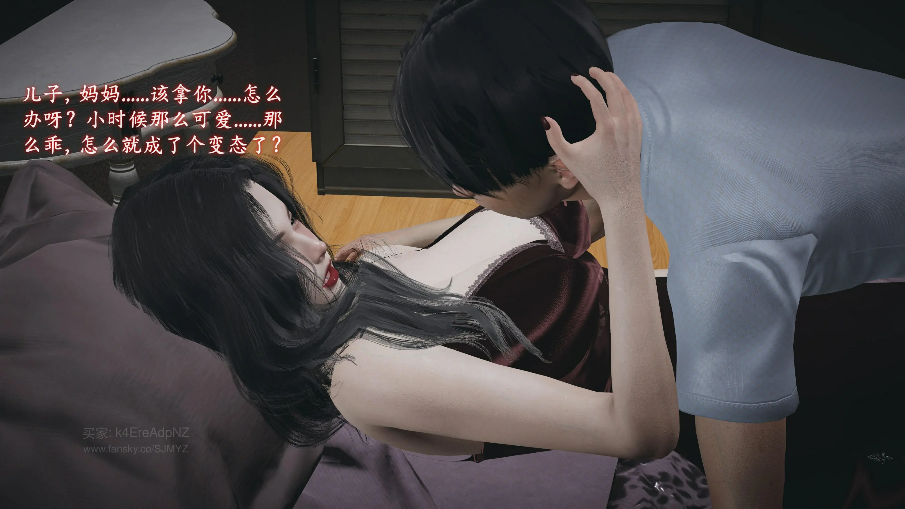 第37页