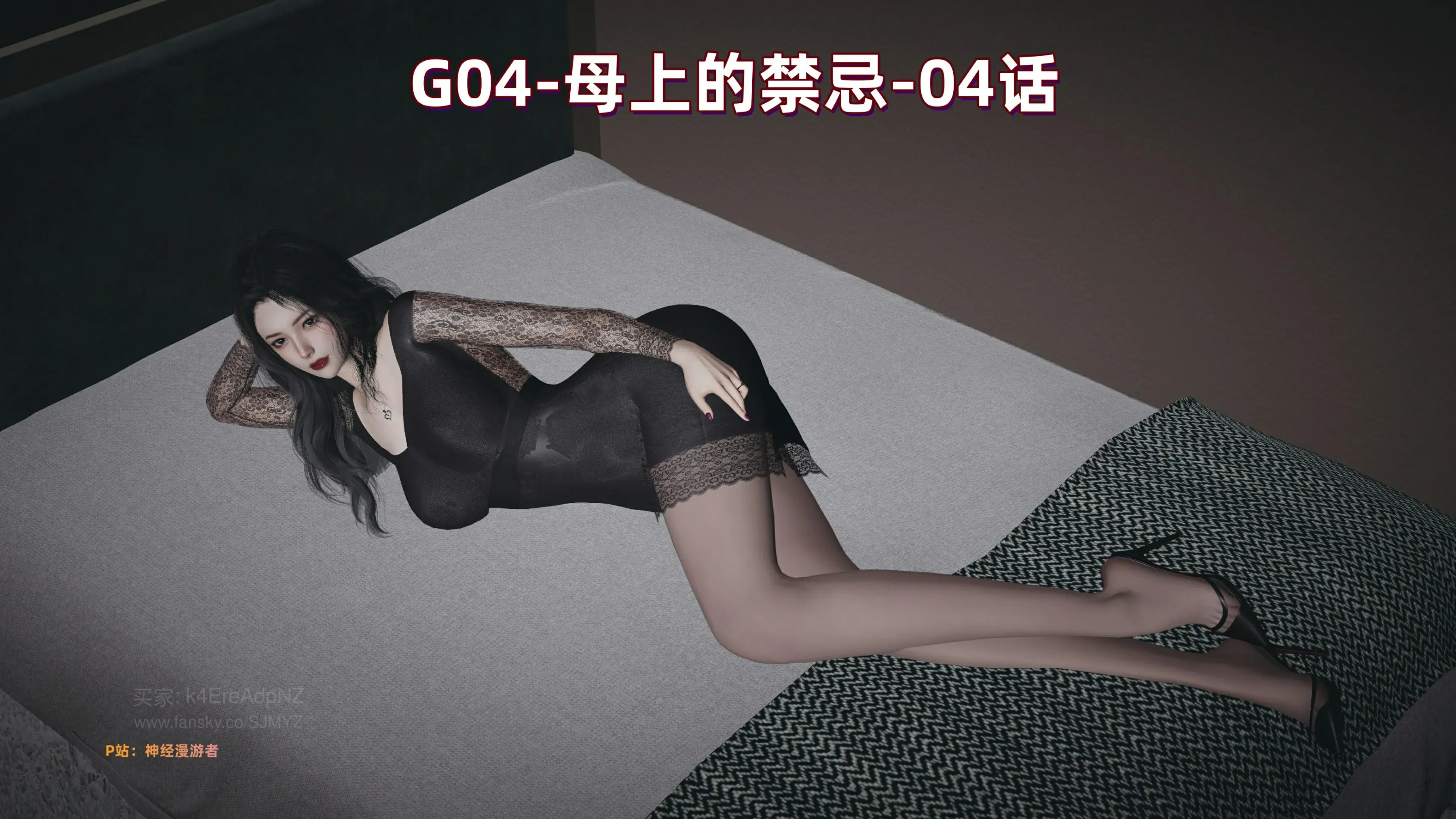 第41页