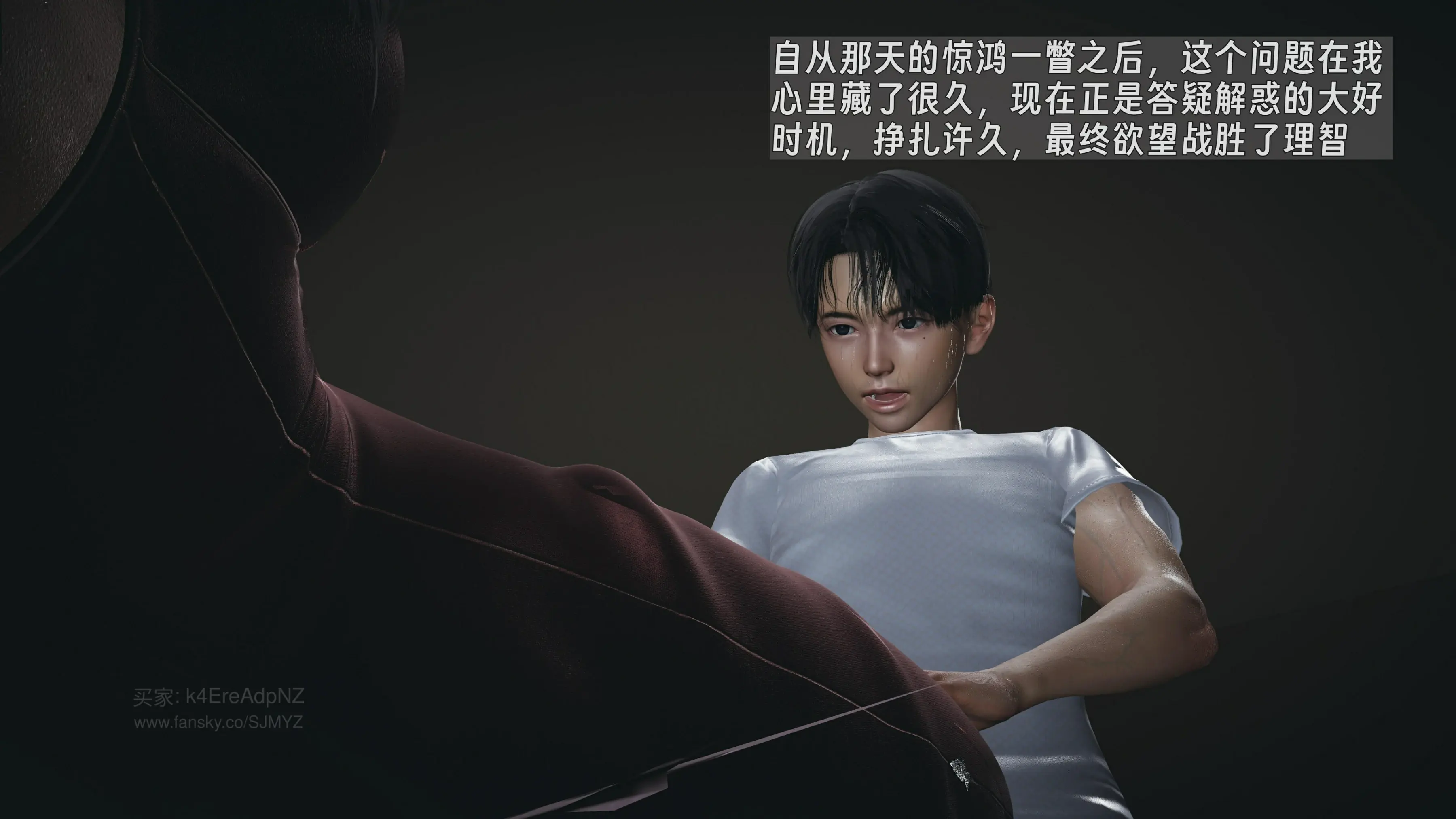 第54页