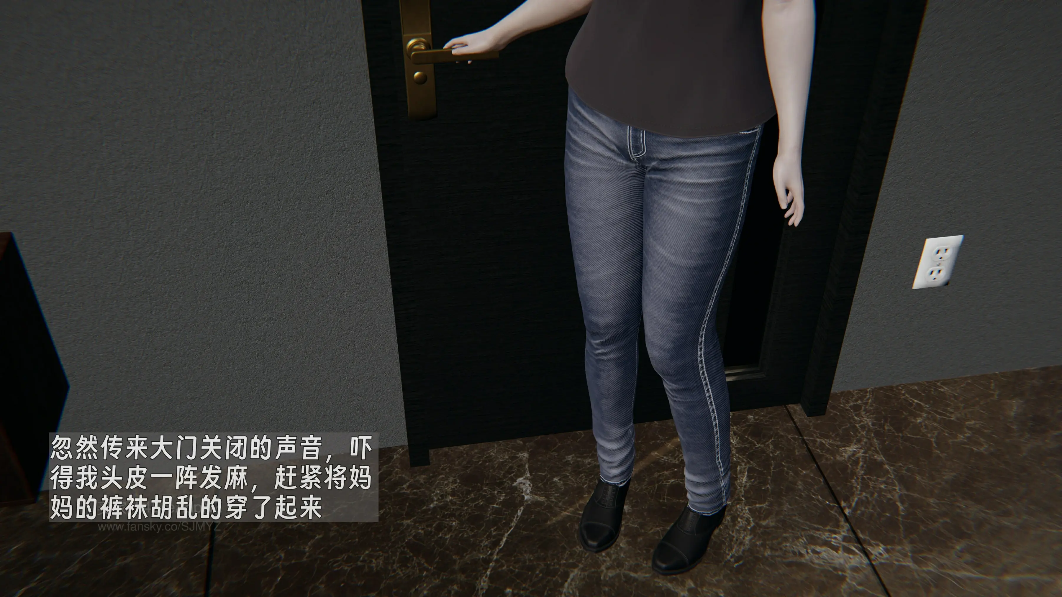 第58页