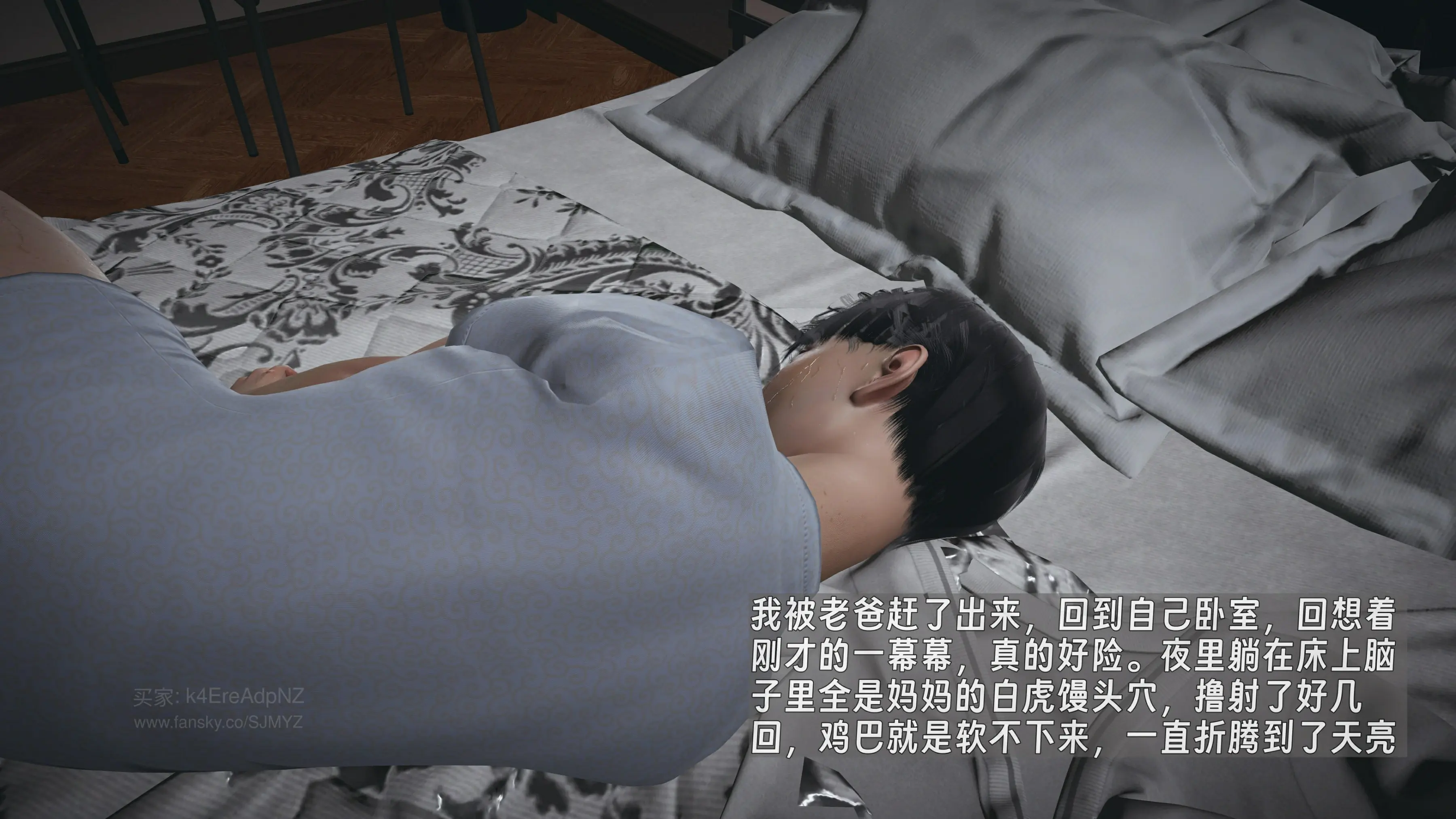 第61页
