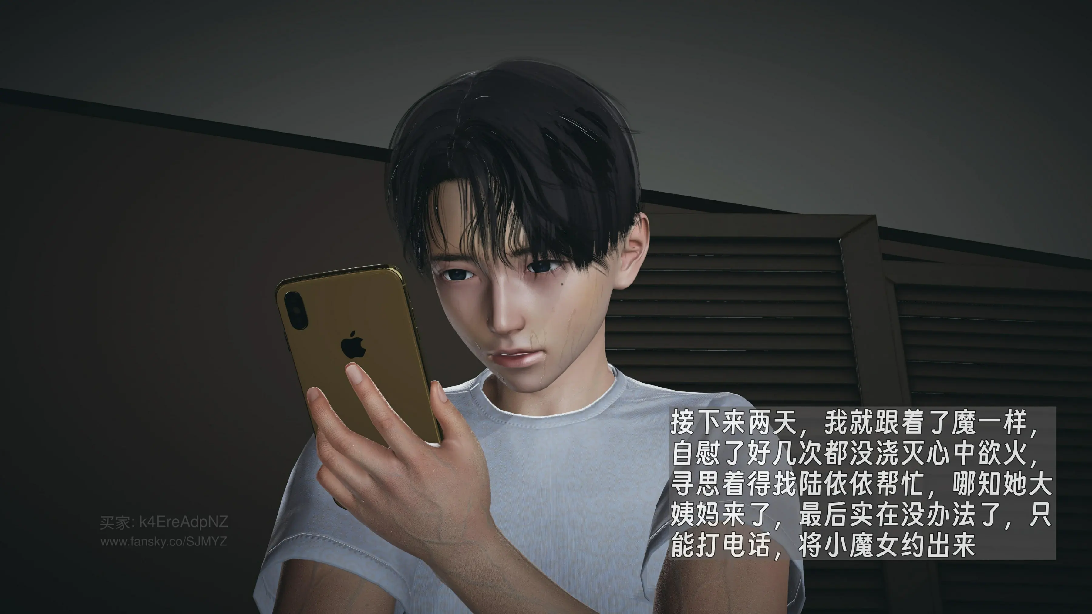 第63页