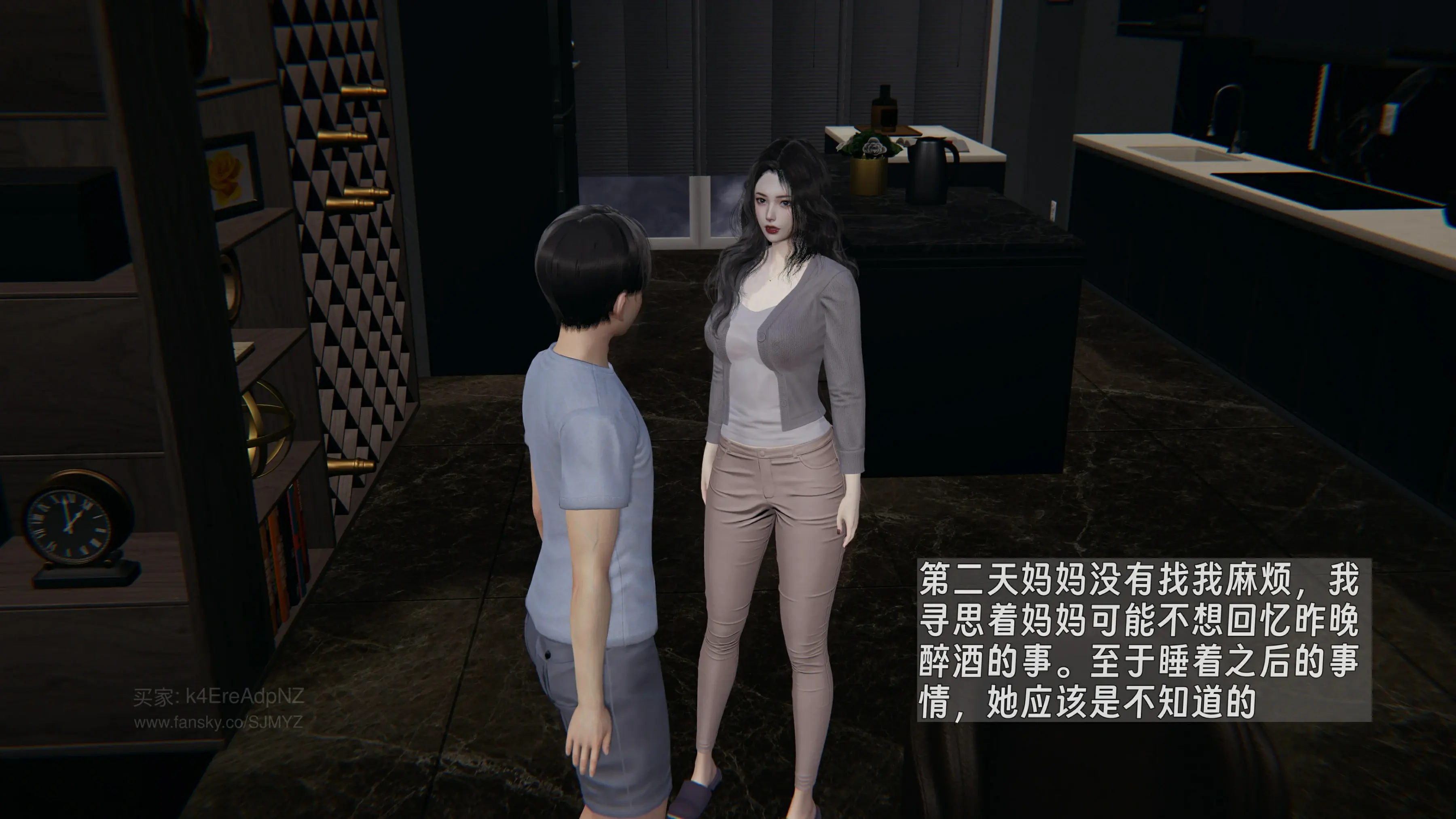 第62页
