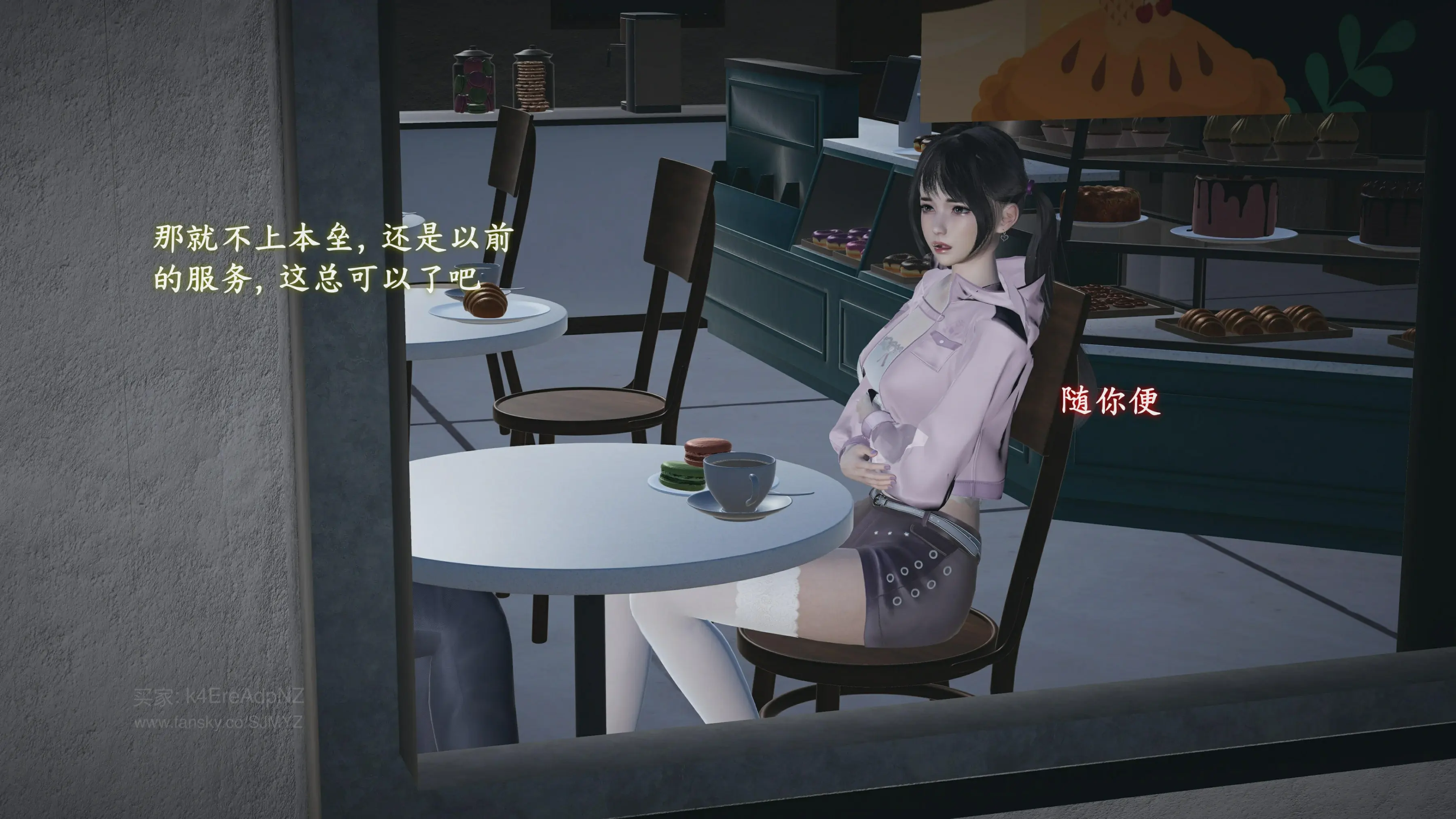 第70页