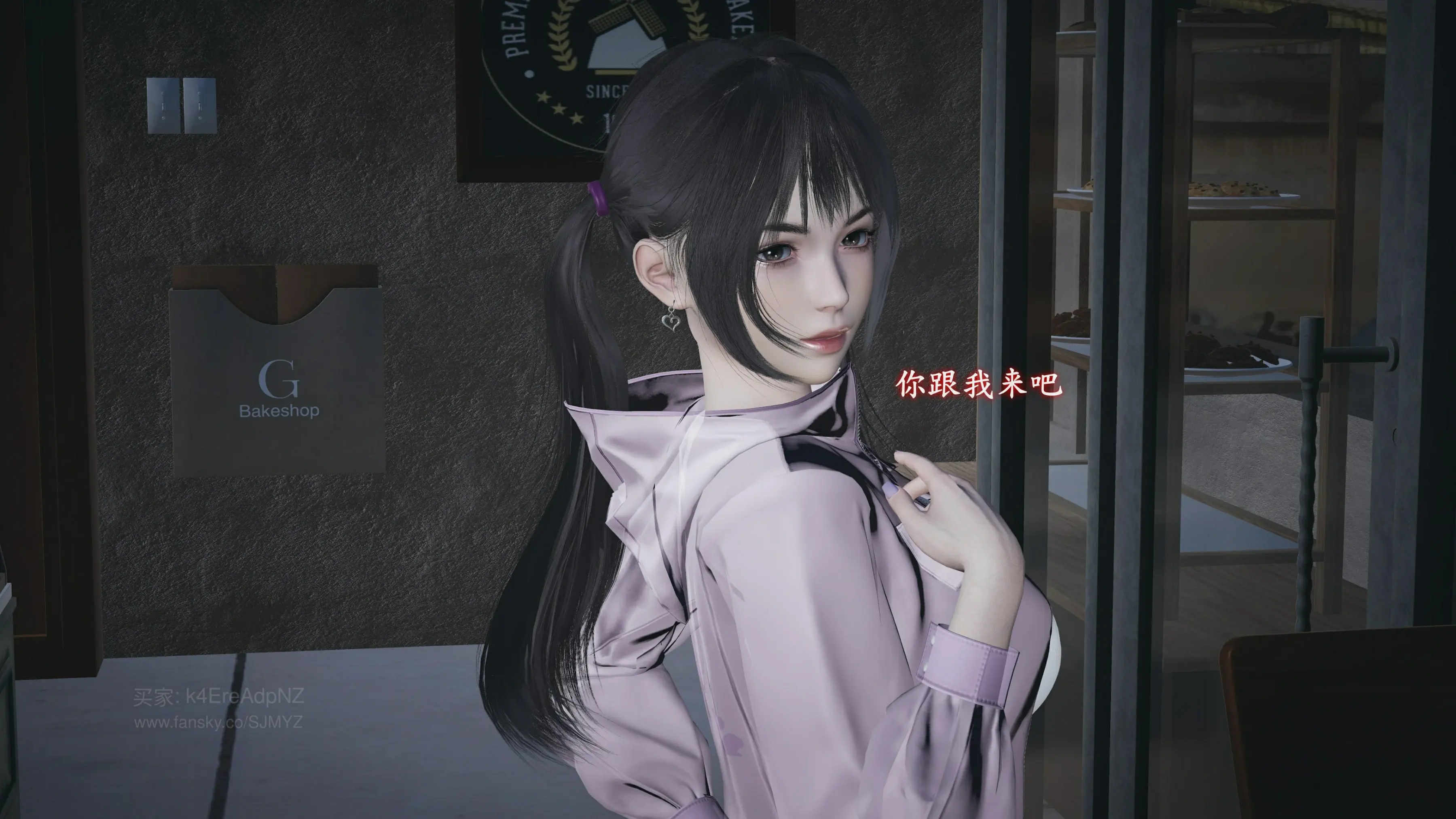 第71页