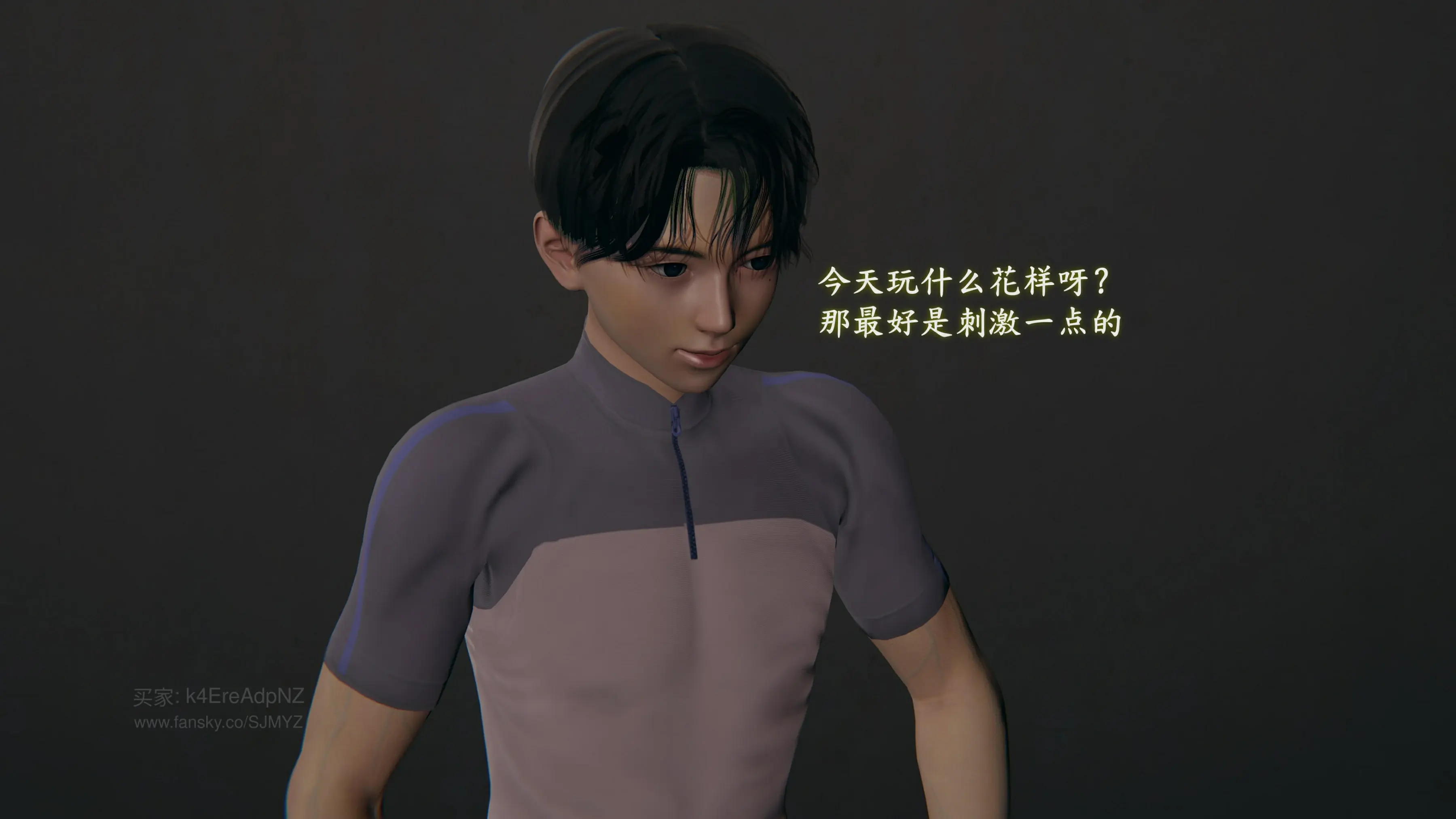 第73页