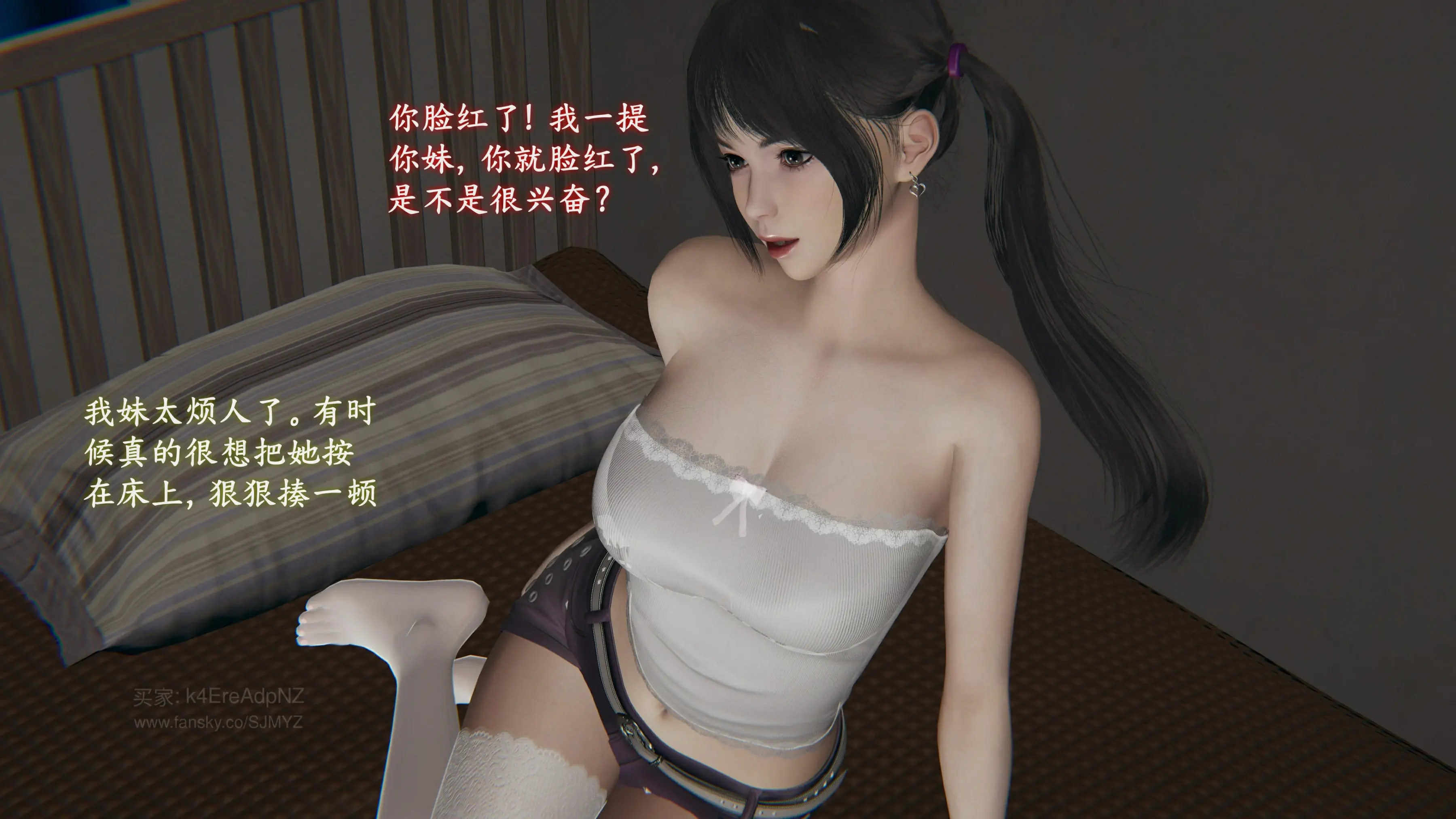 第76页