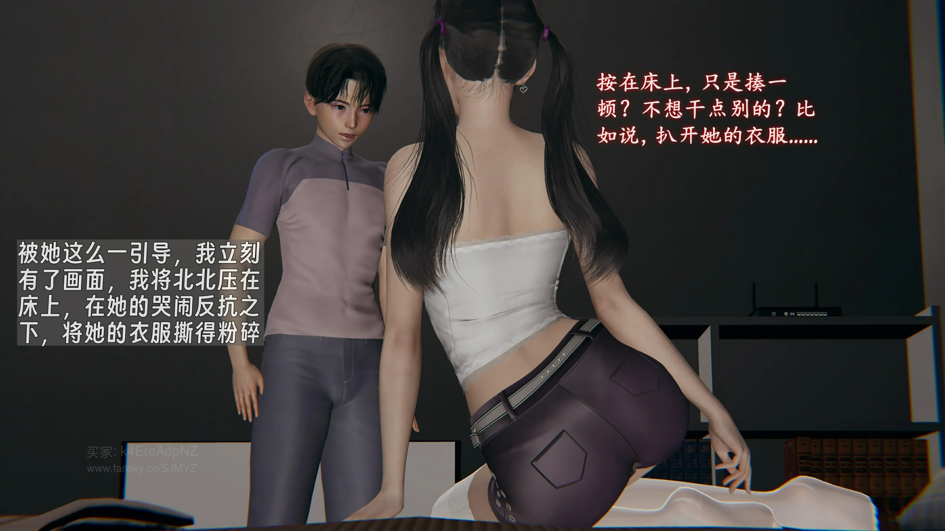 第77页