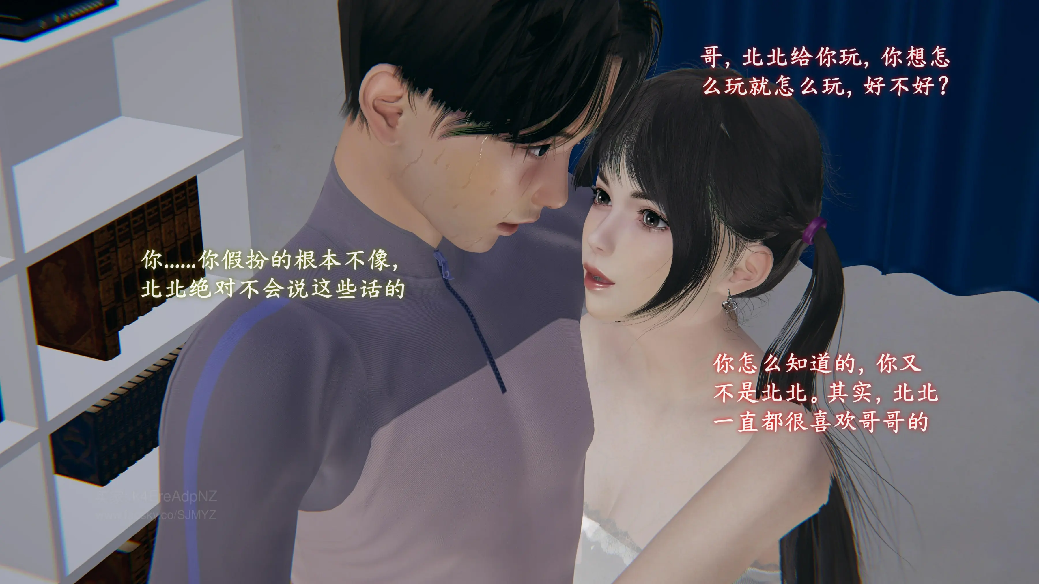 第79页