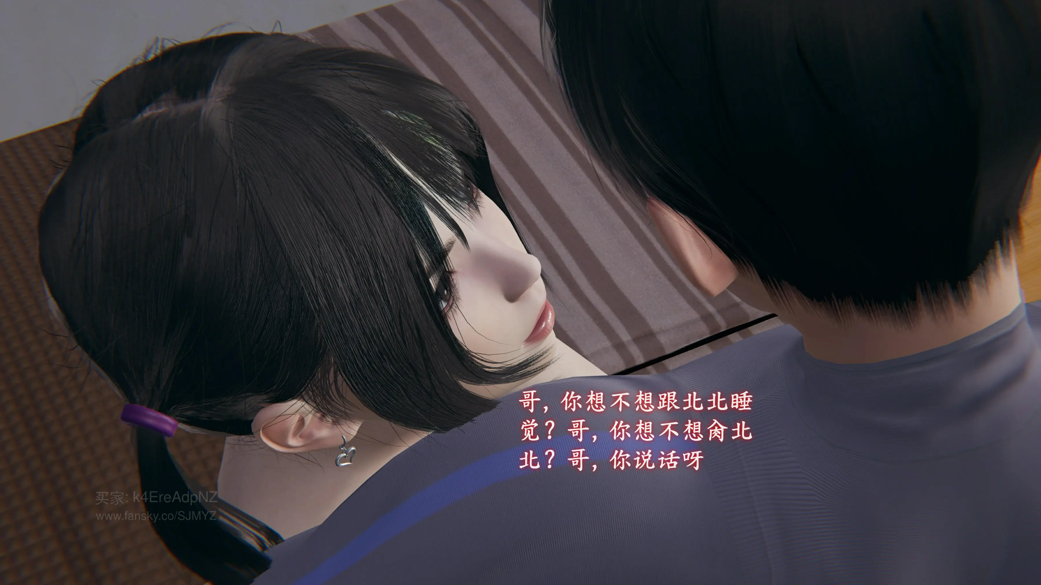 第80页