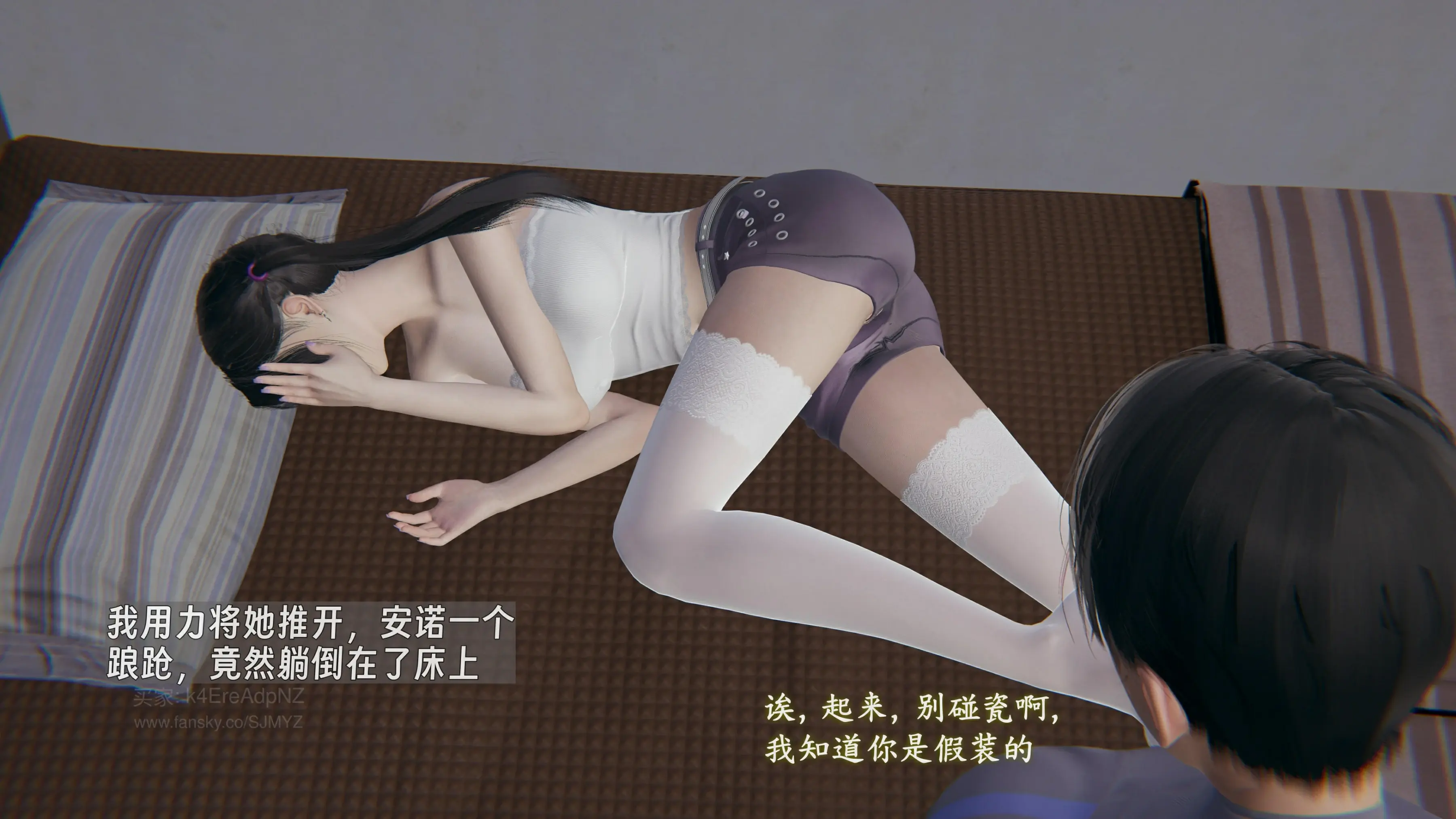 第81页