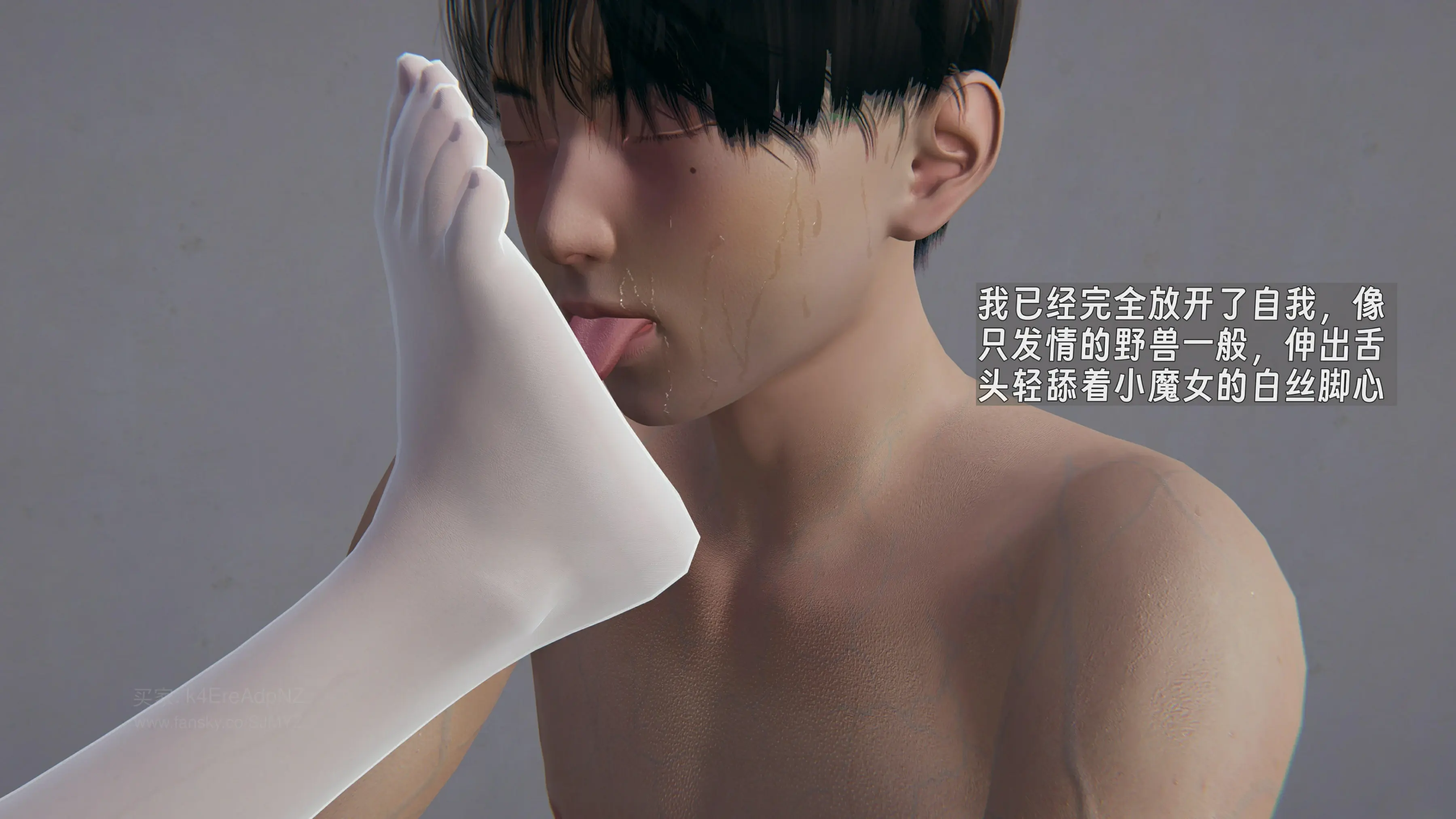 第91页