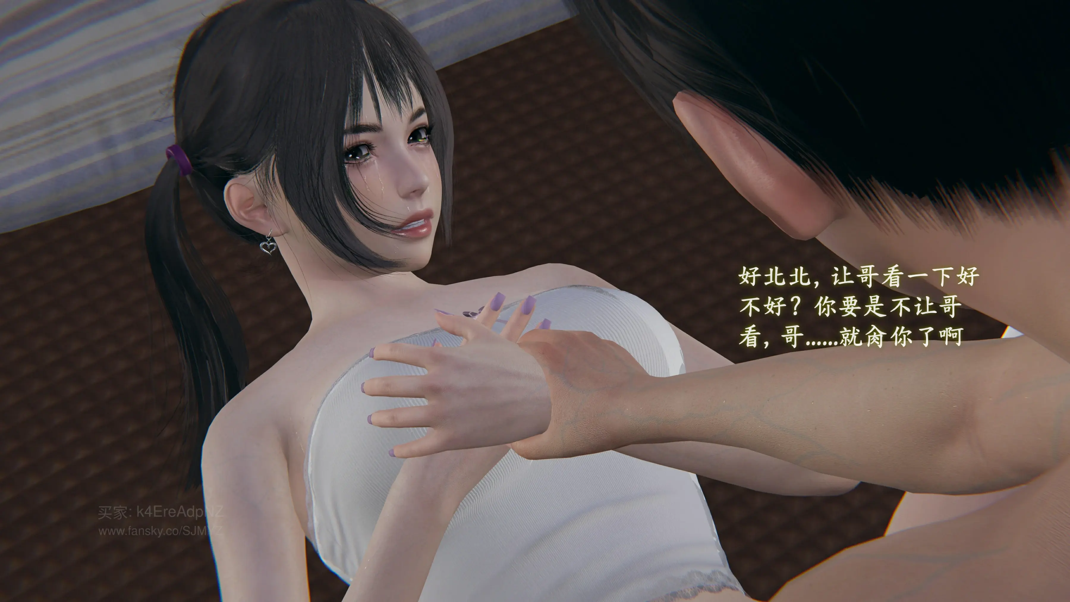 第97页