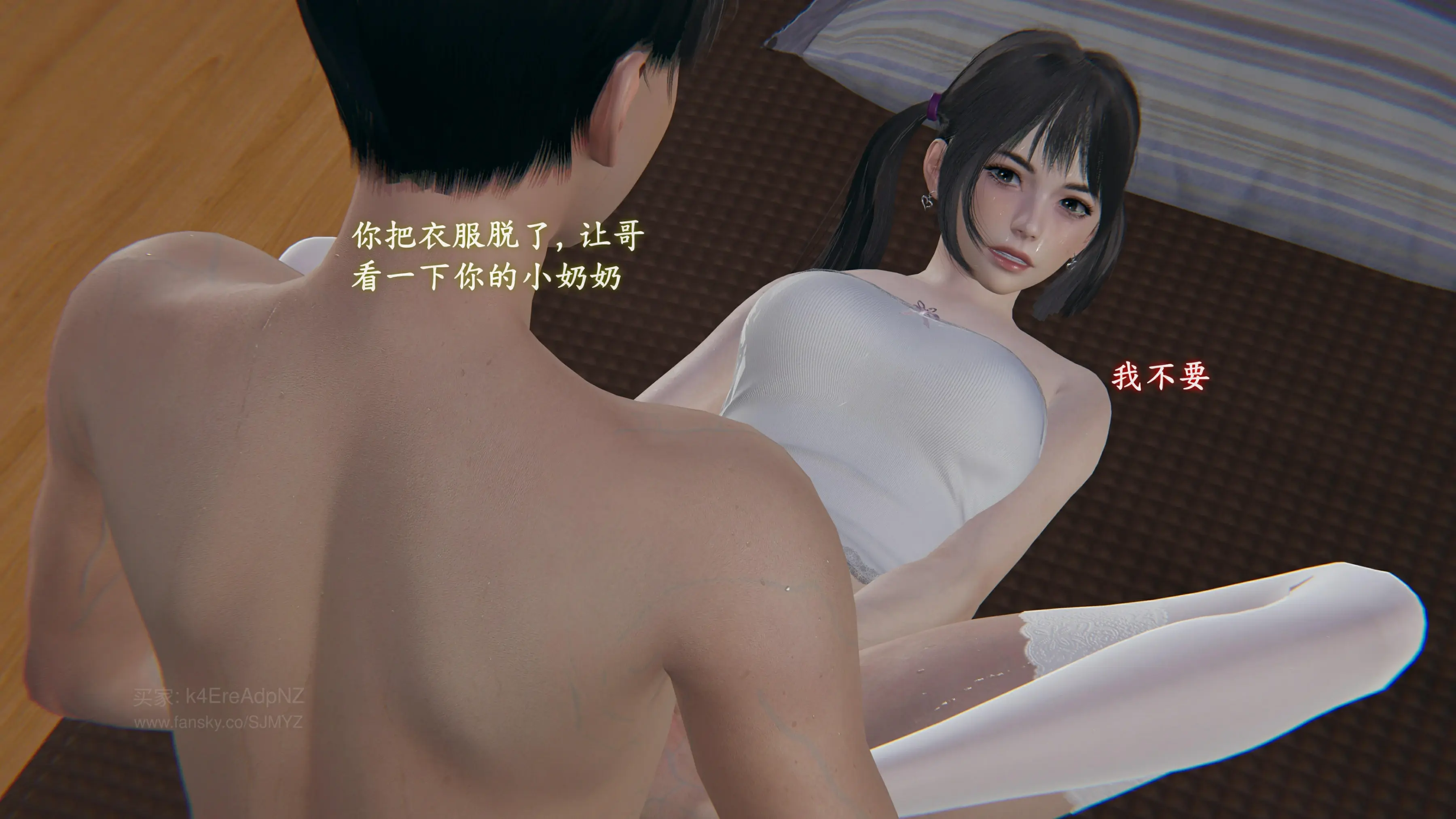 第96页