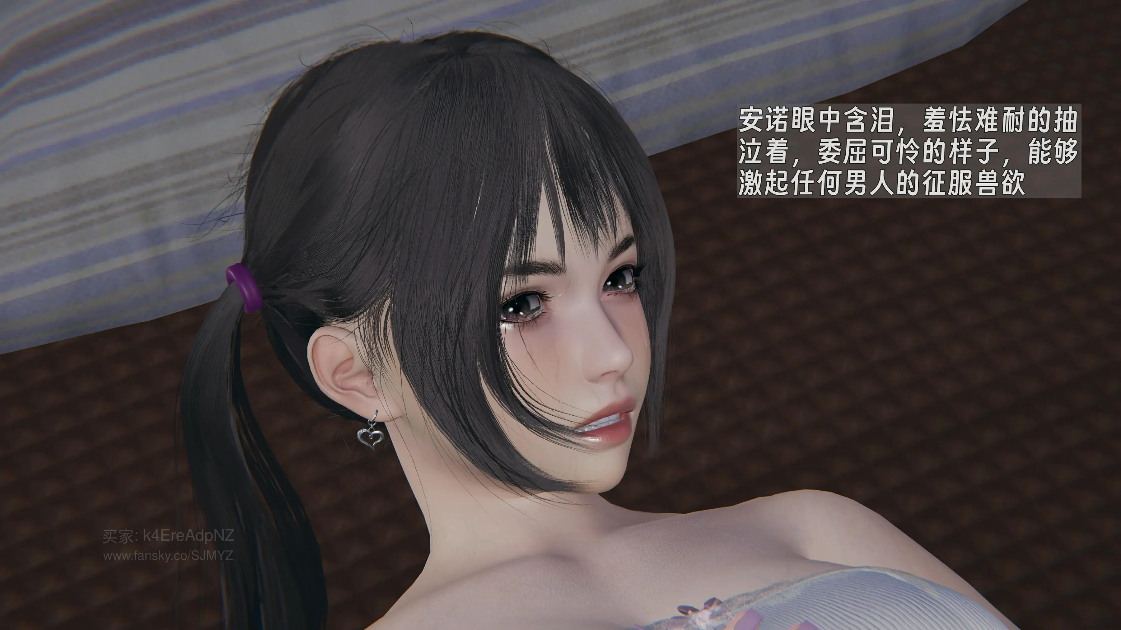 第98页