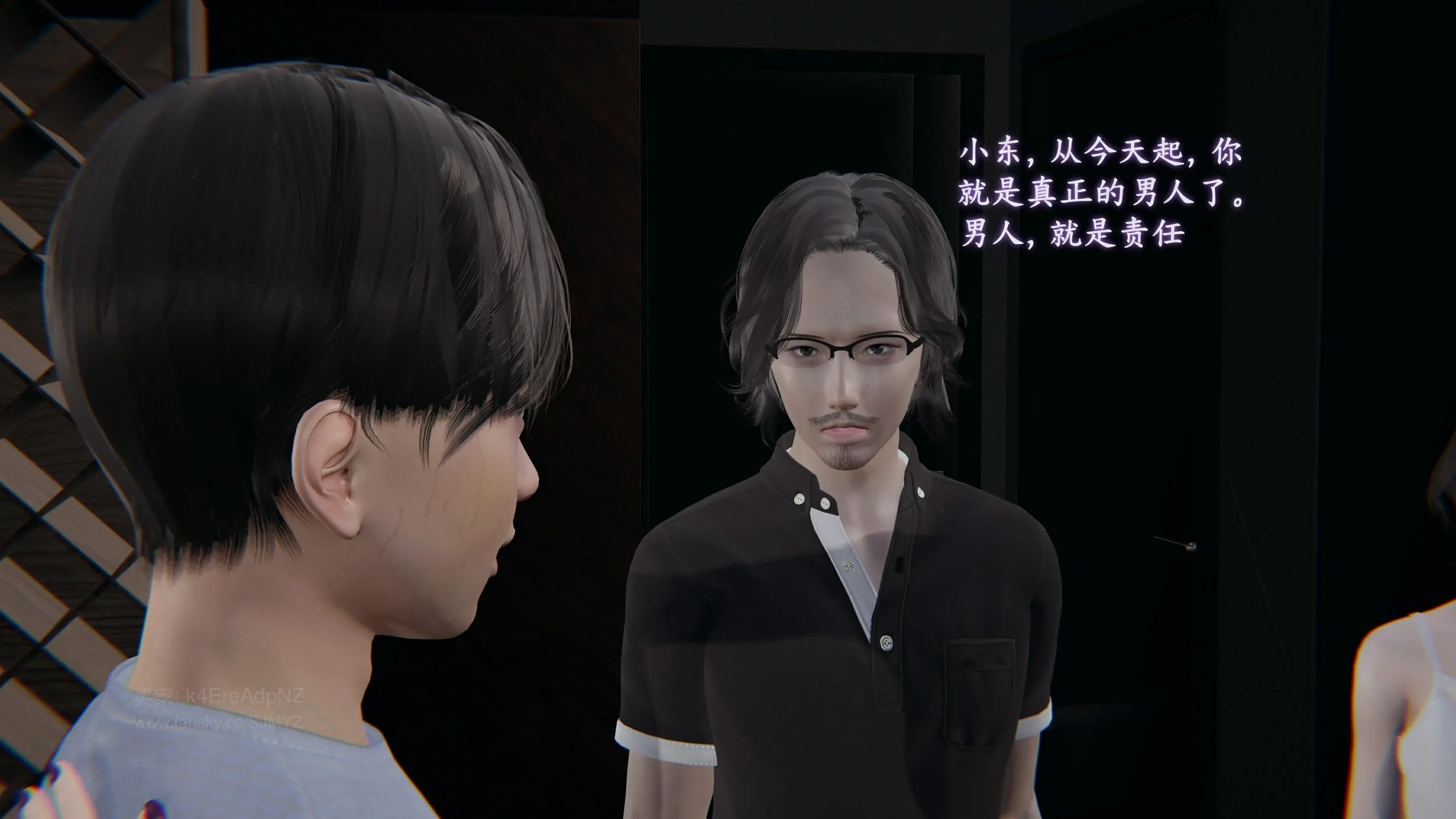 第137页
