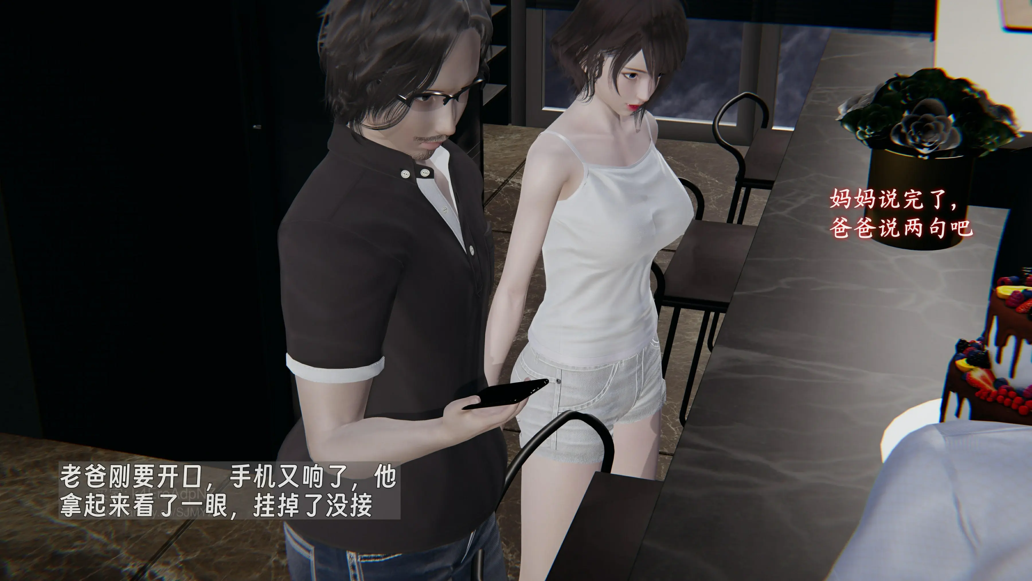 第136页