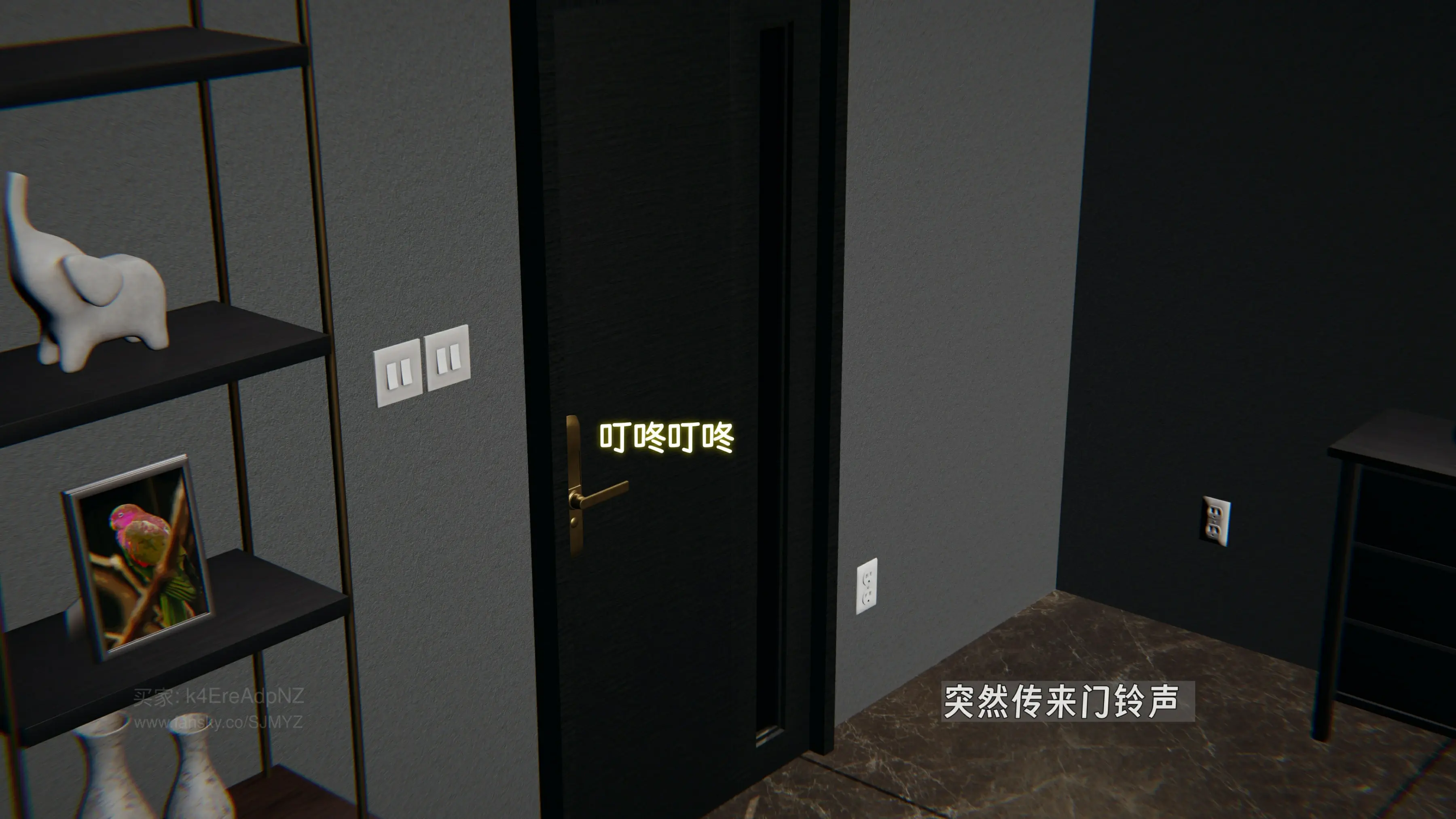 第139页