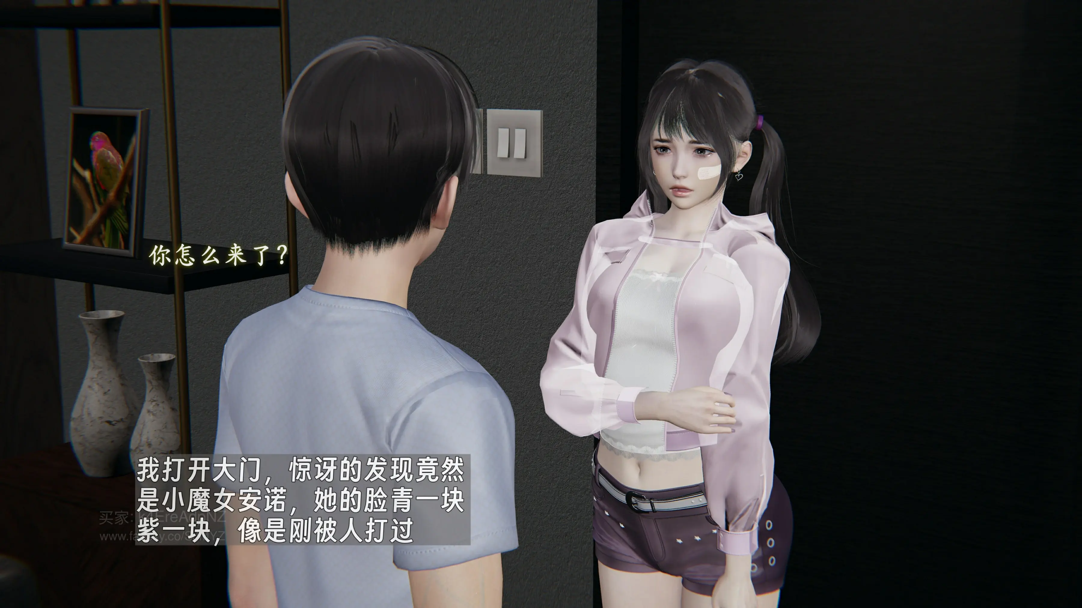 第141页