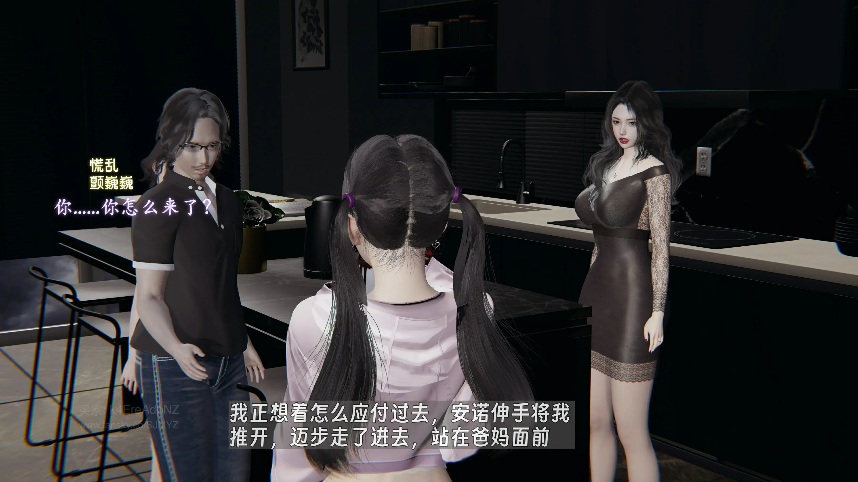 第144页