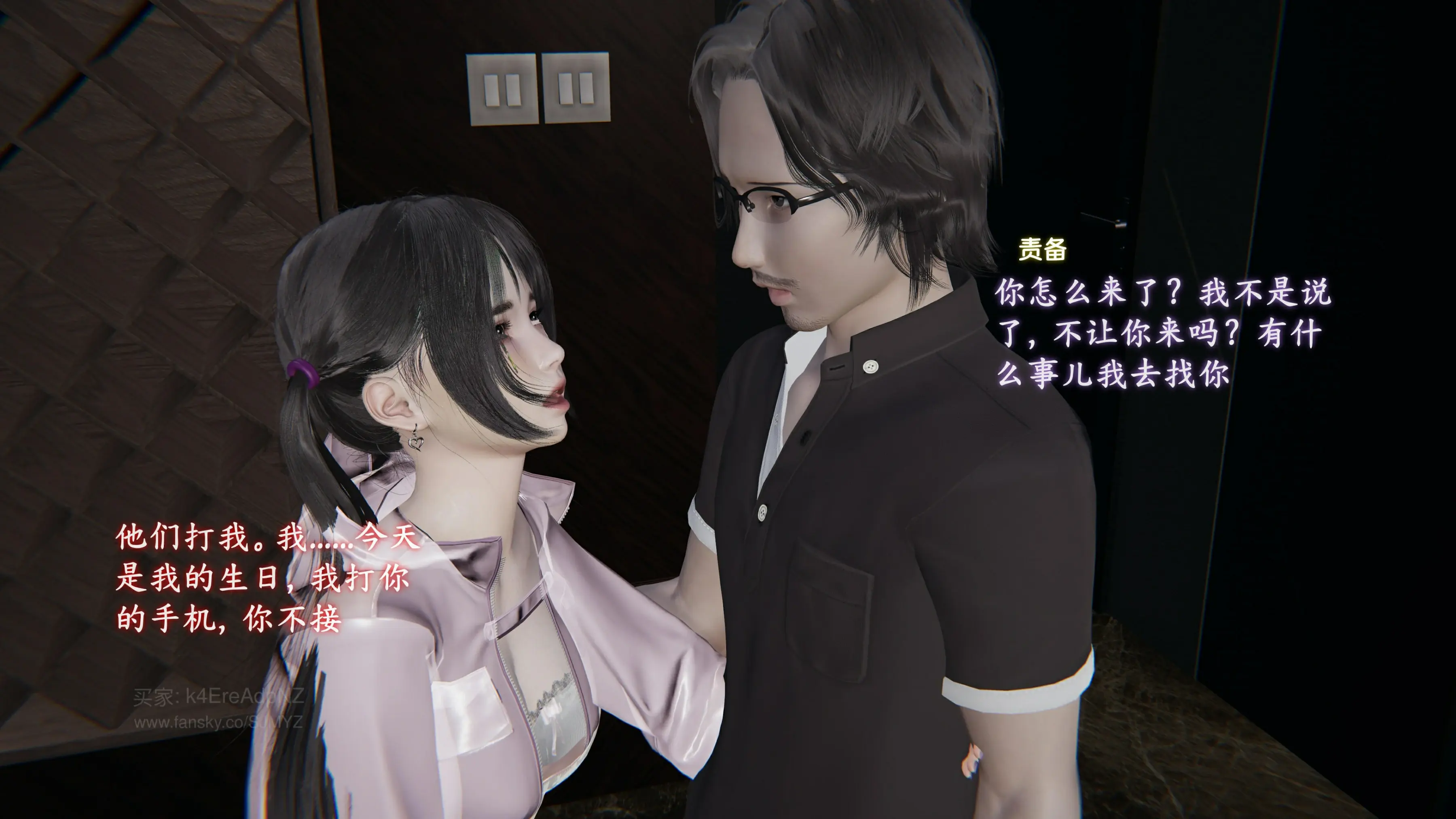 第154页