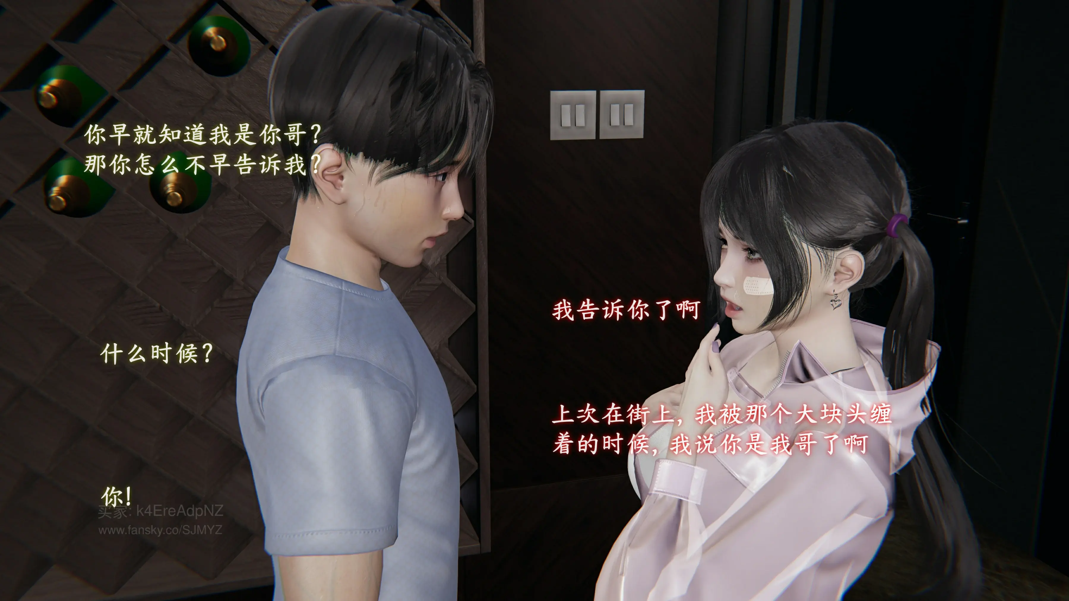 第157页