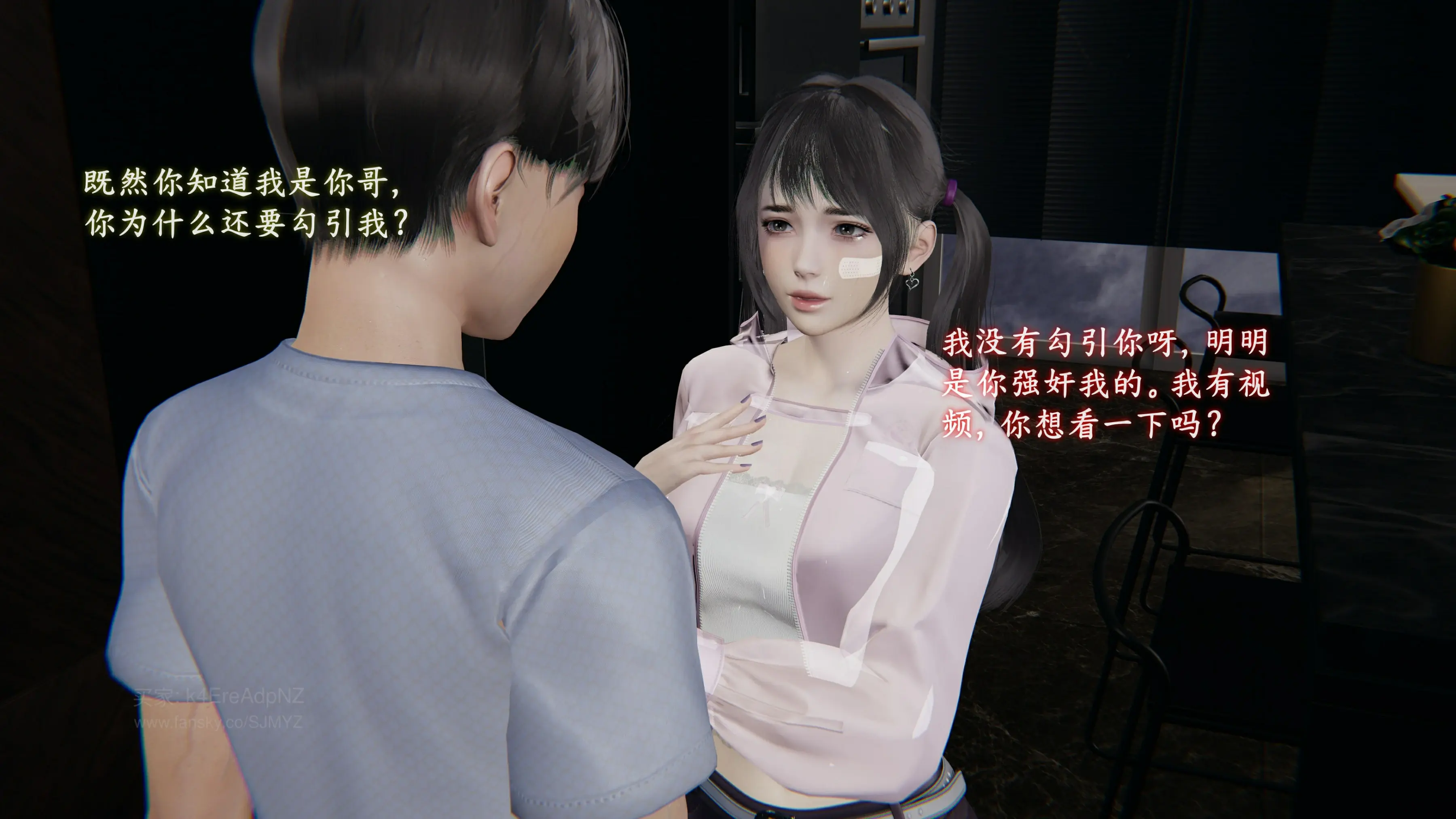 第158页