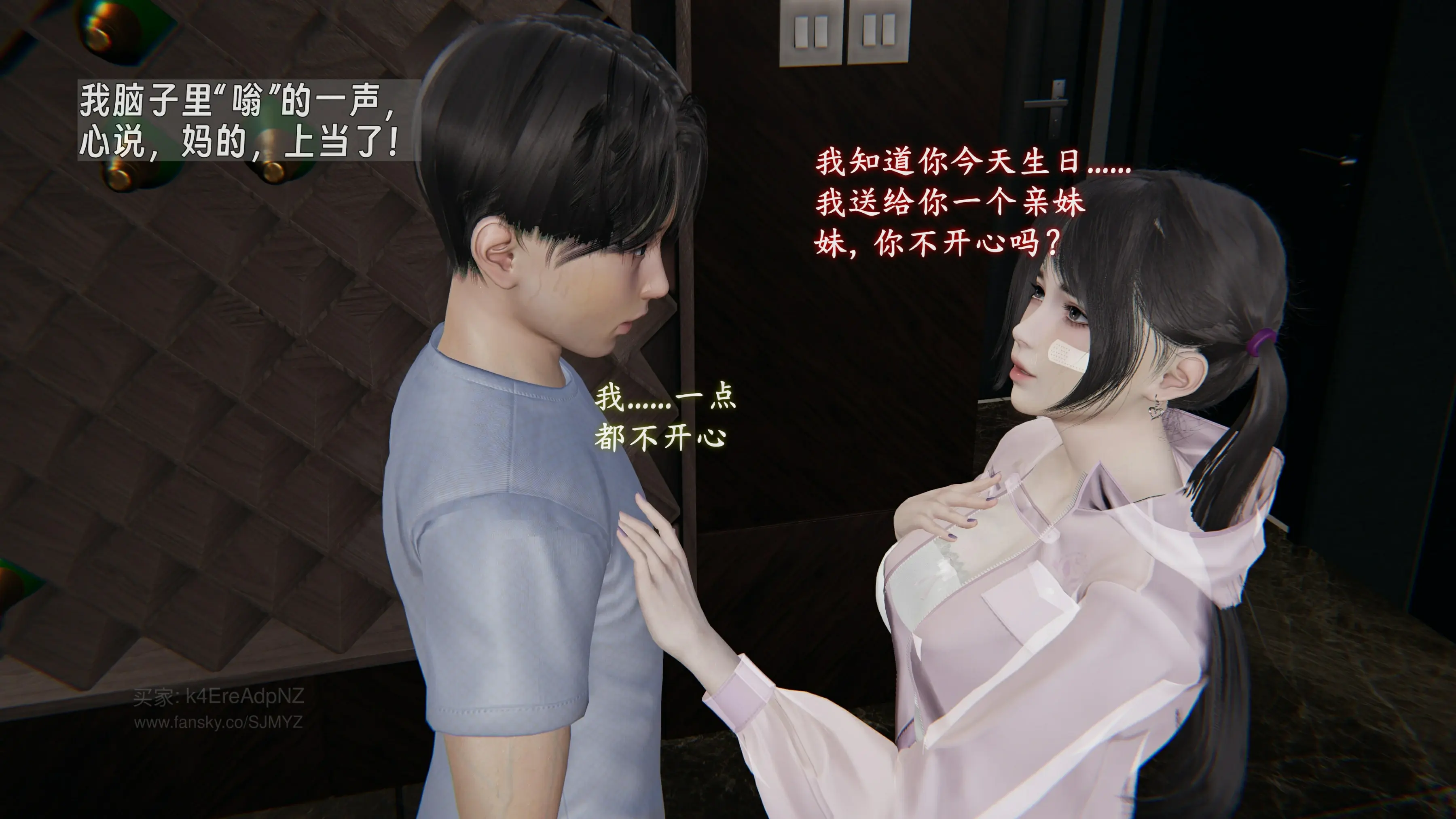 第159页