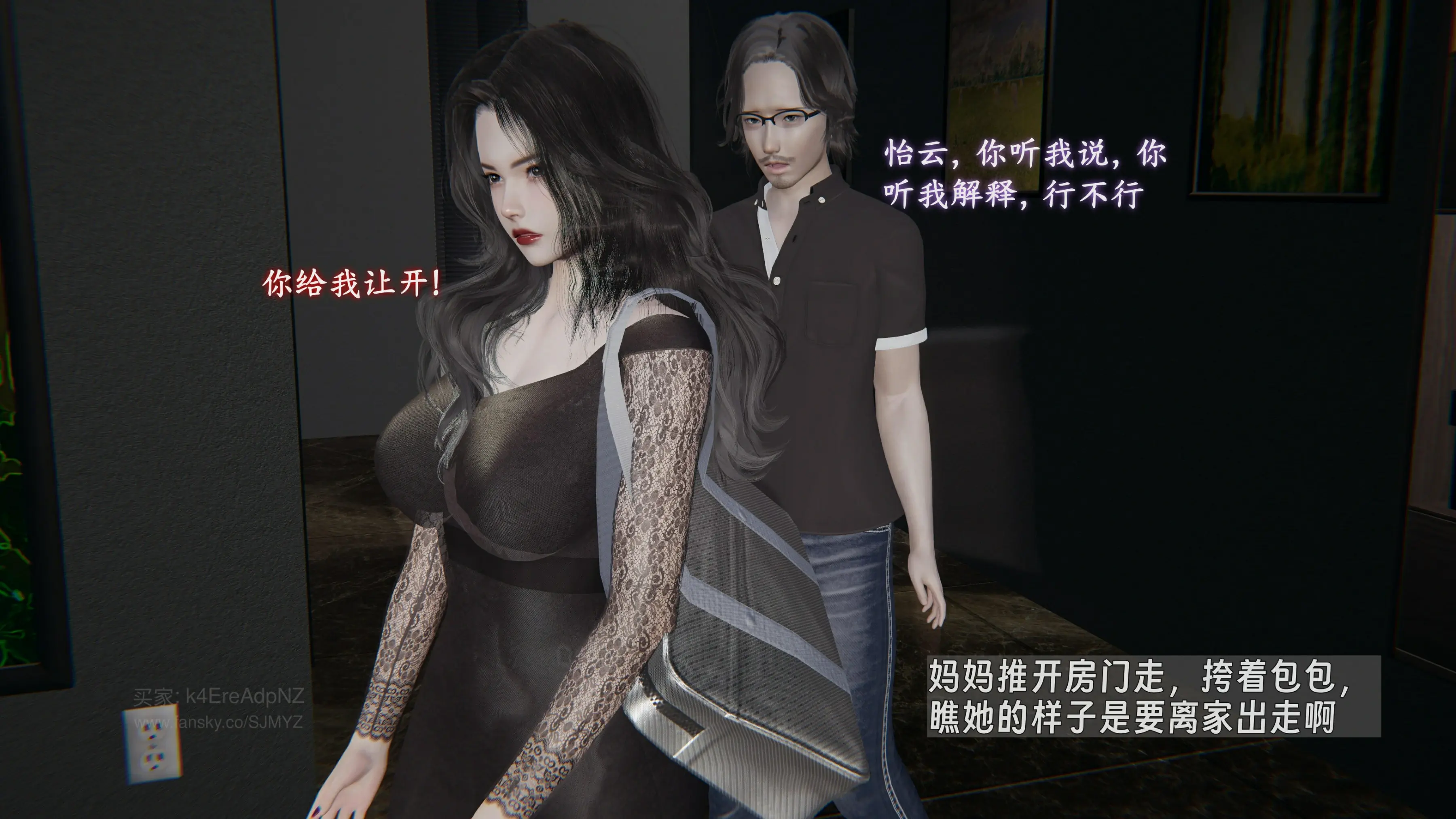 第160页