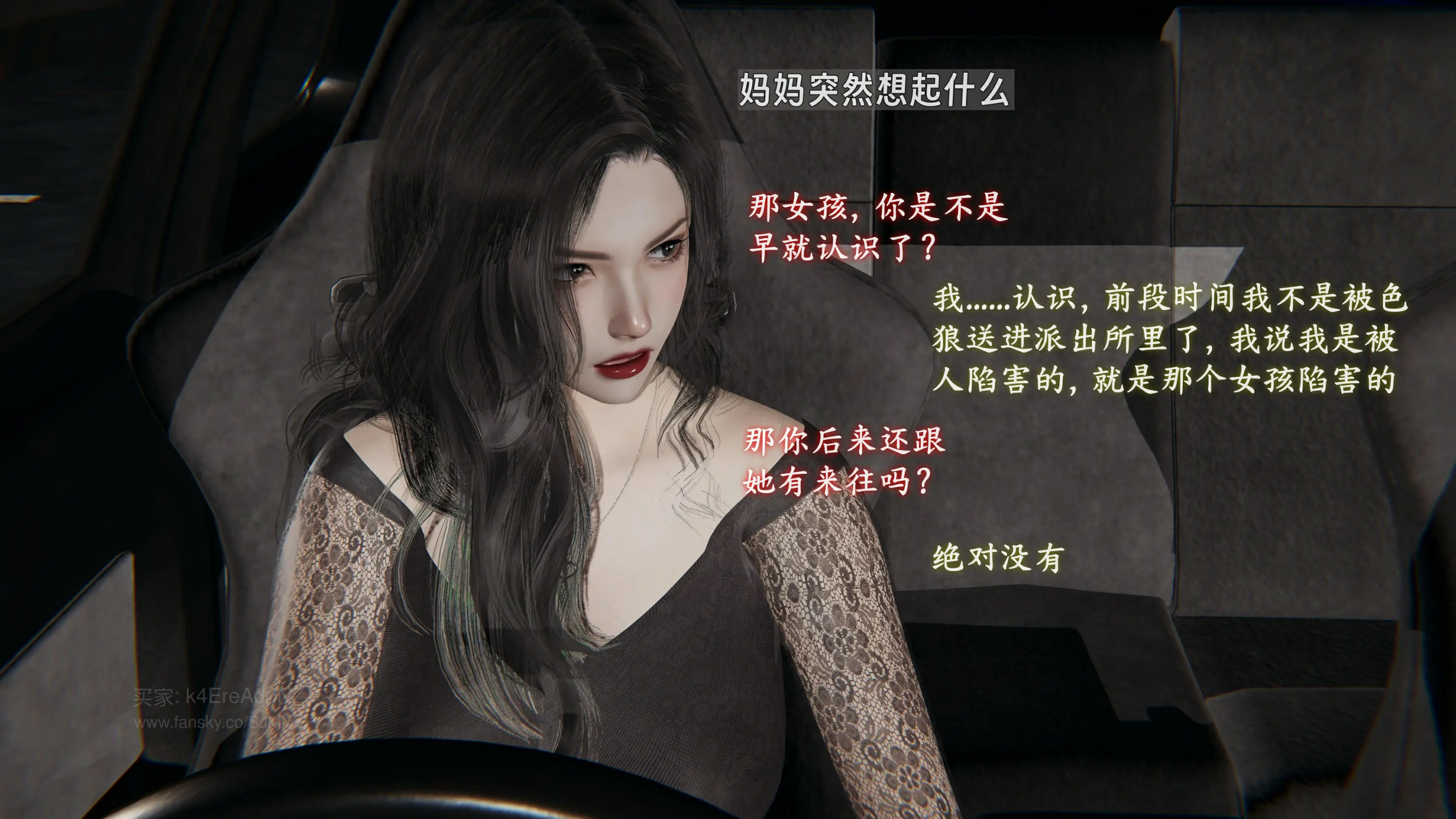 第166页