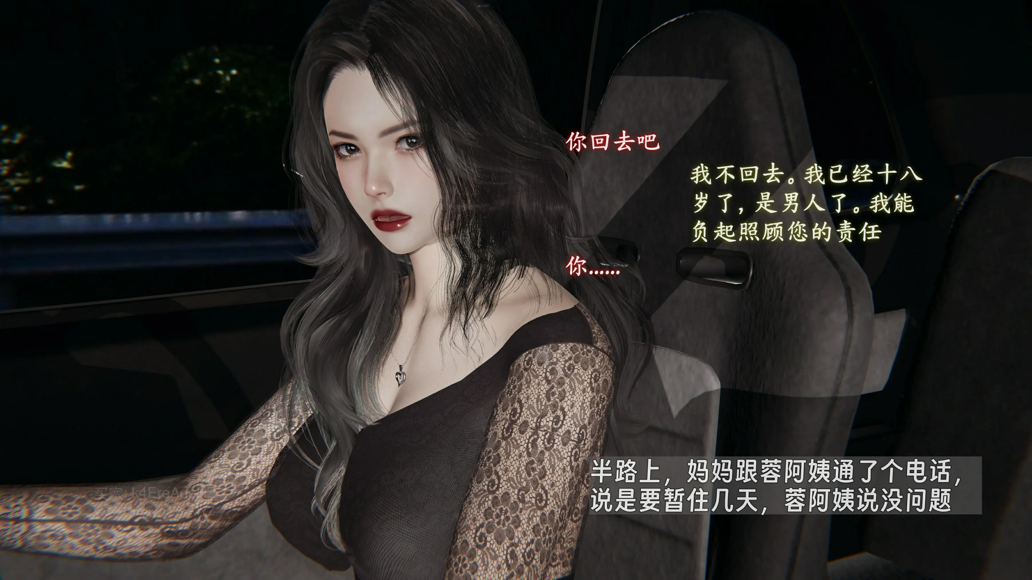 第167页