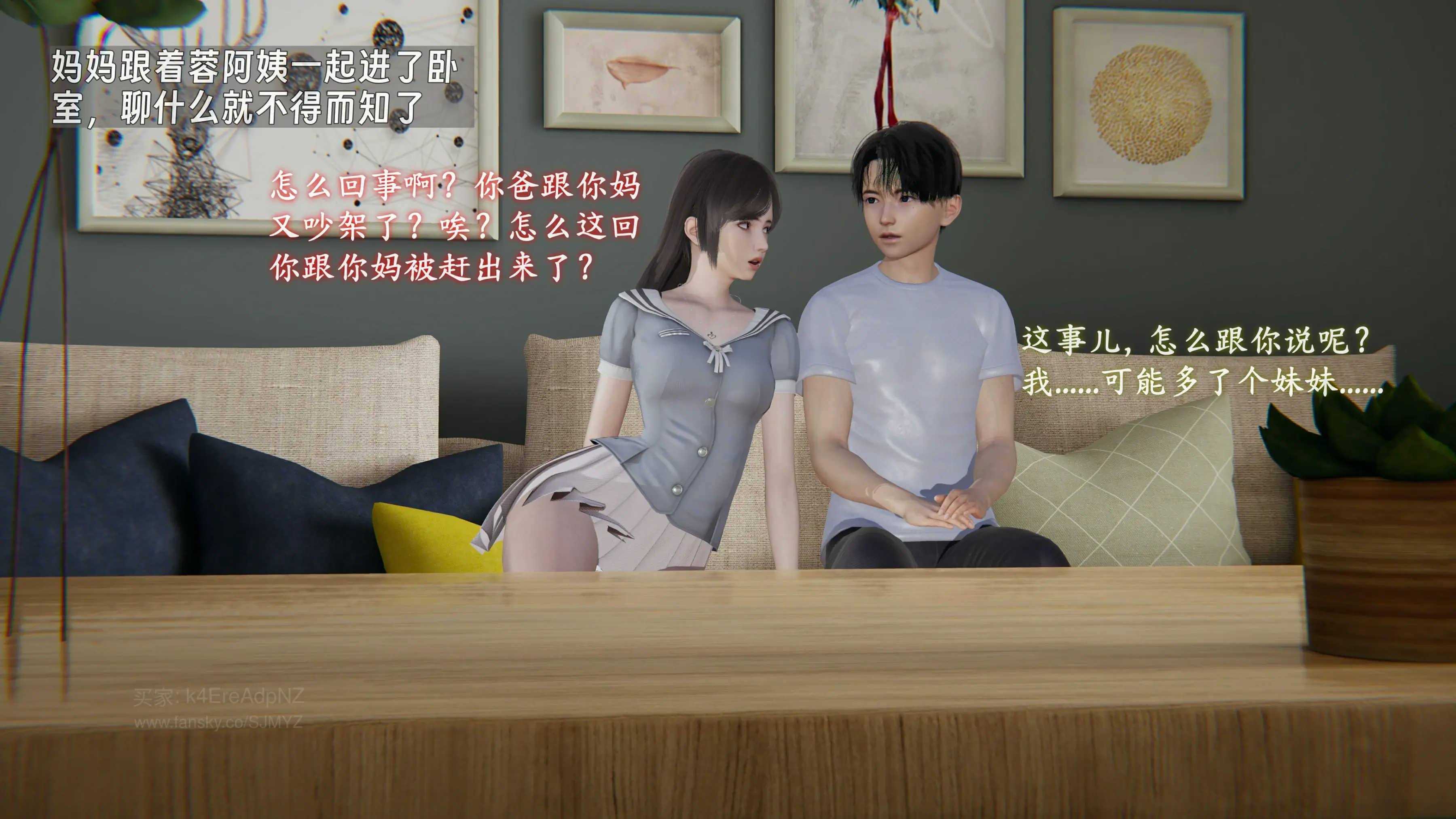 第169页