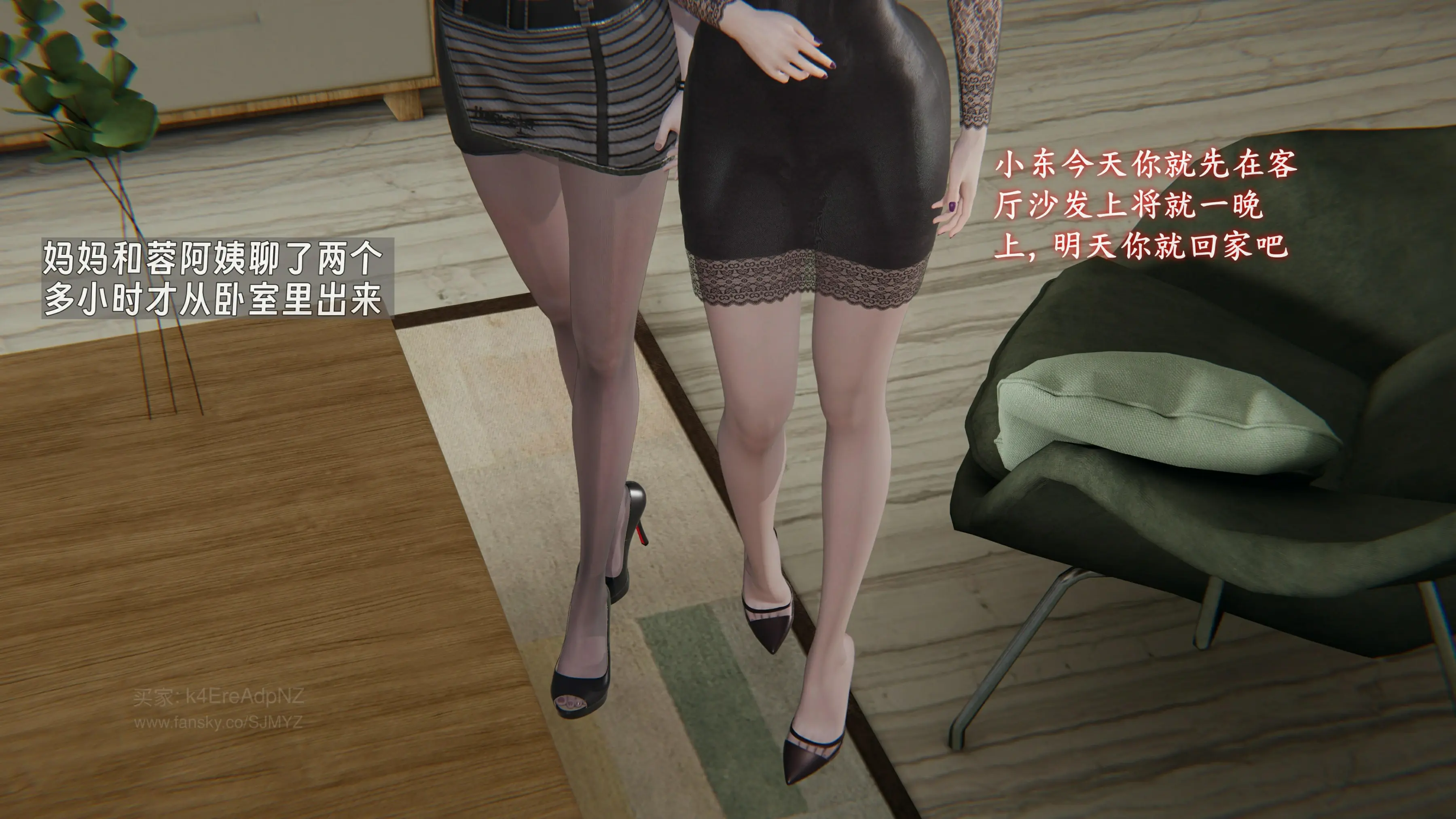 第171页