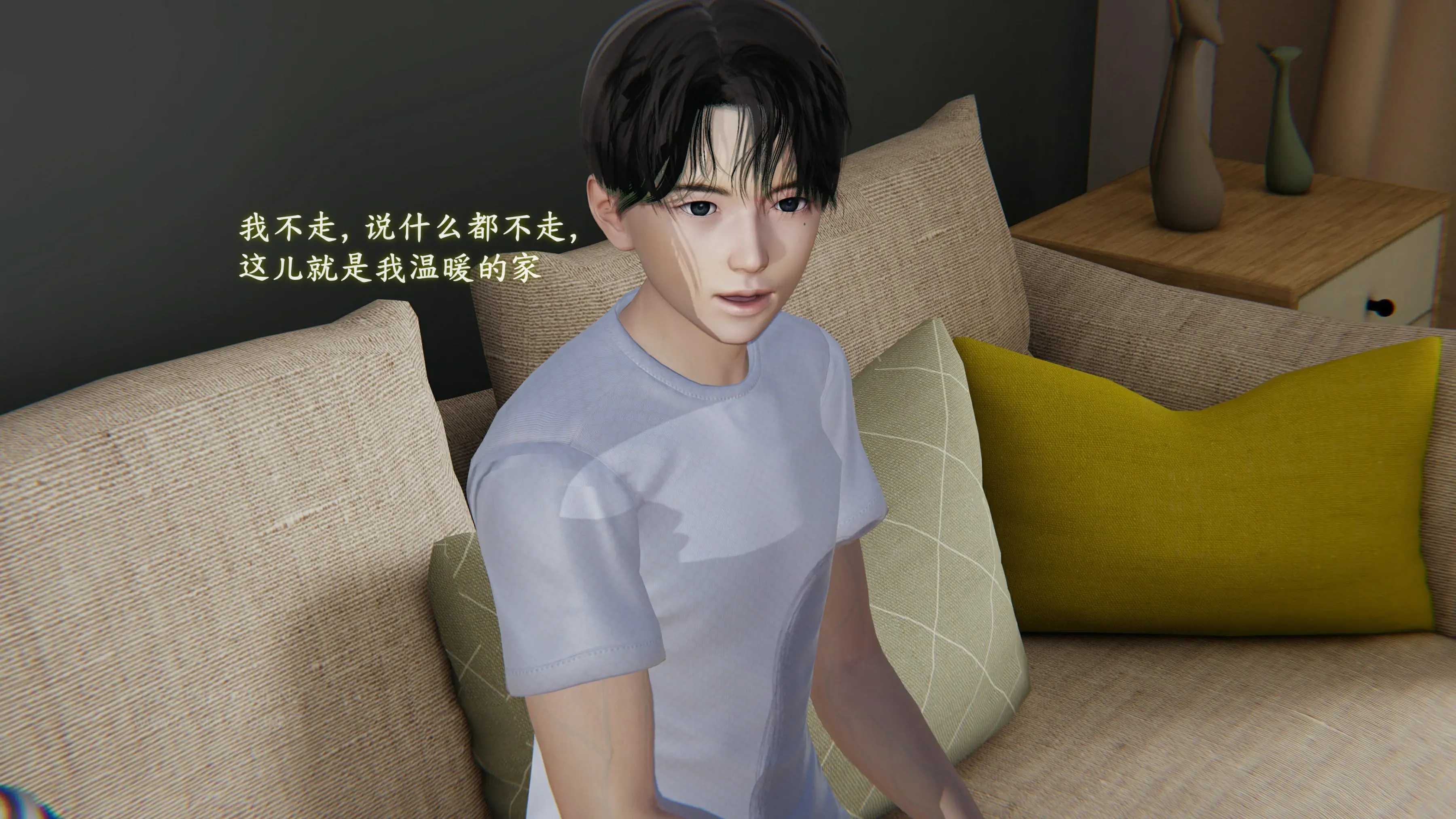 第173页