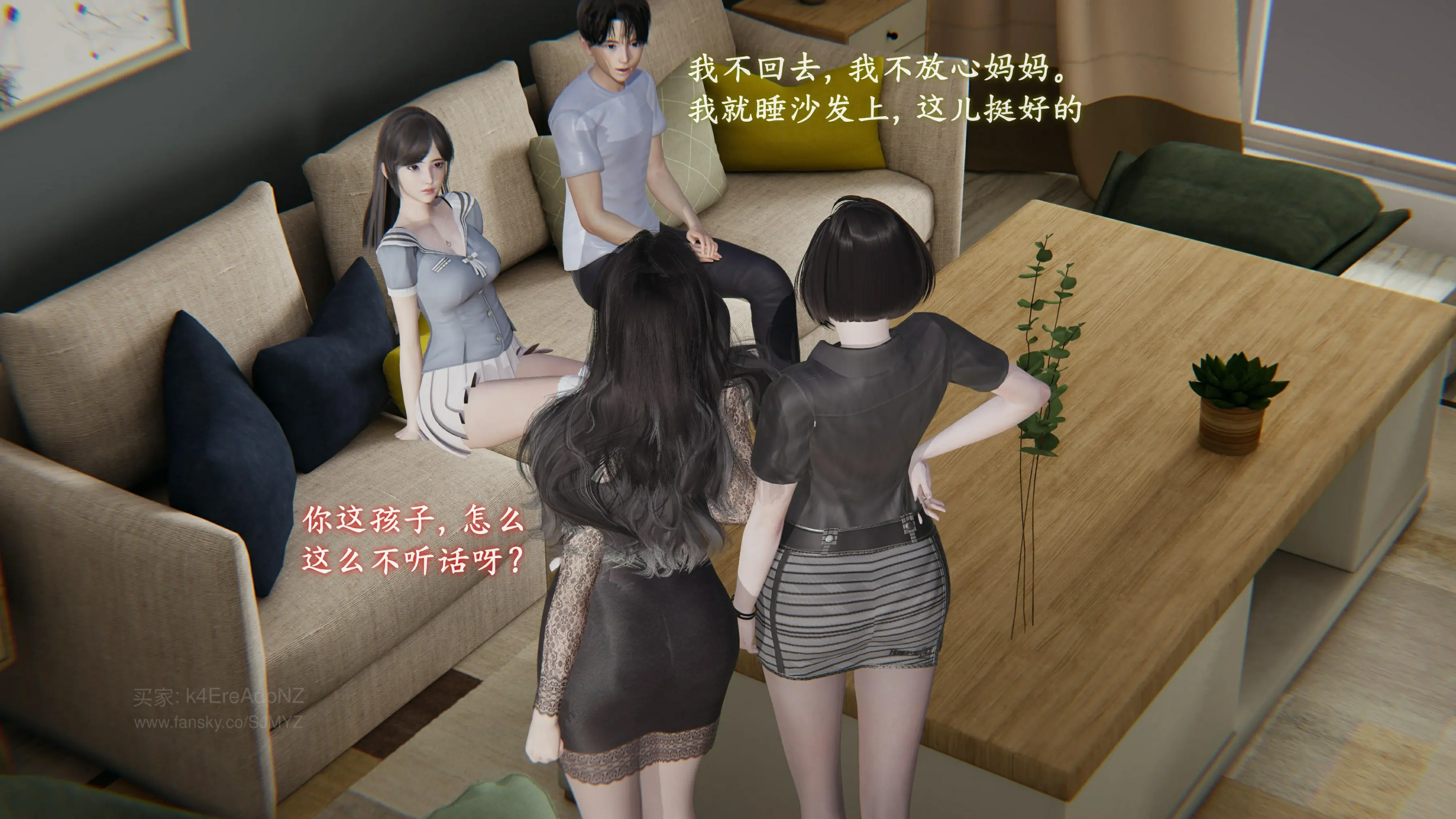 第172页
