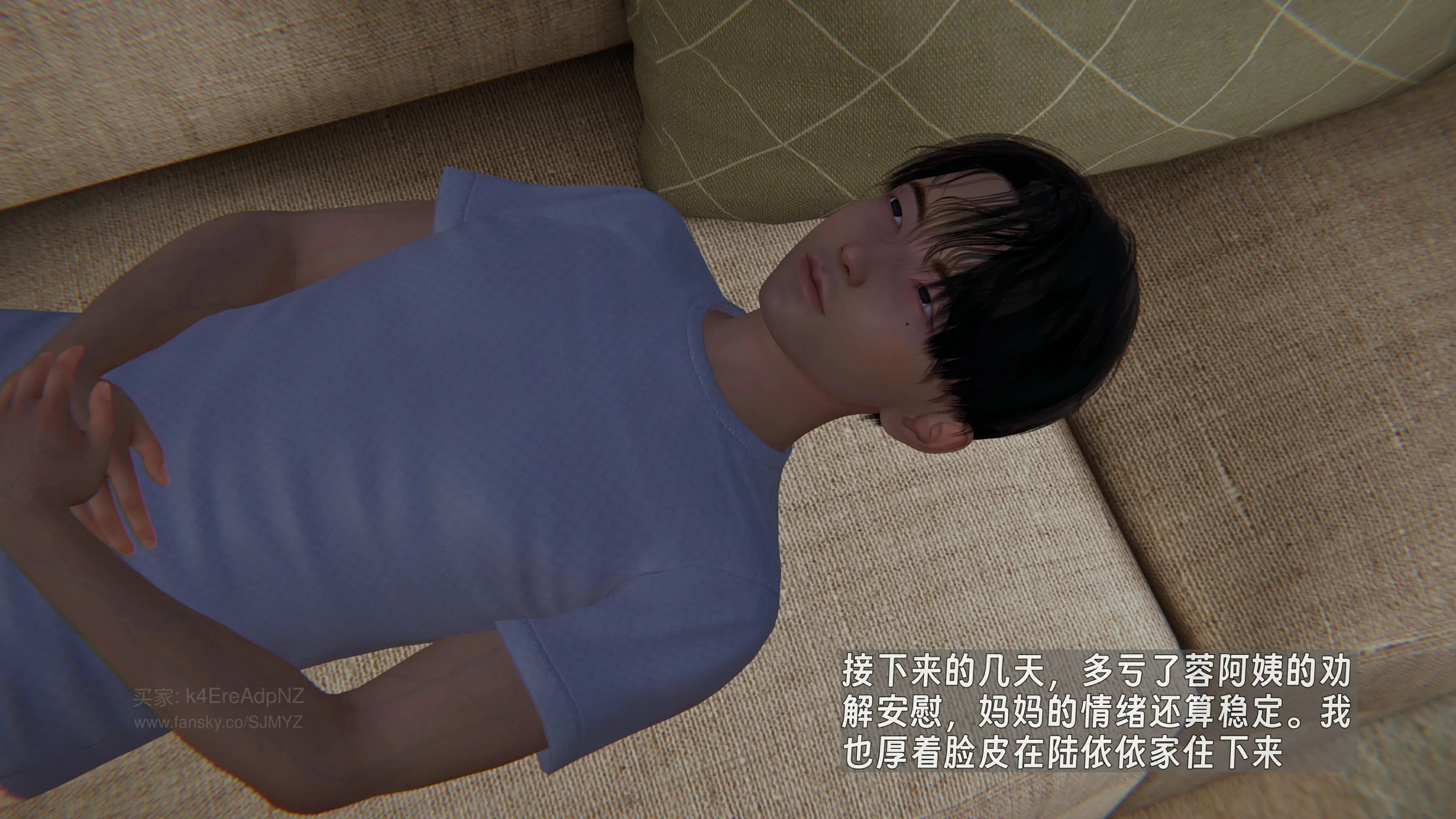 第175页