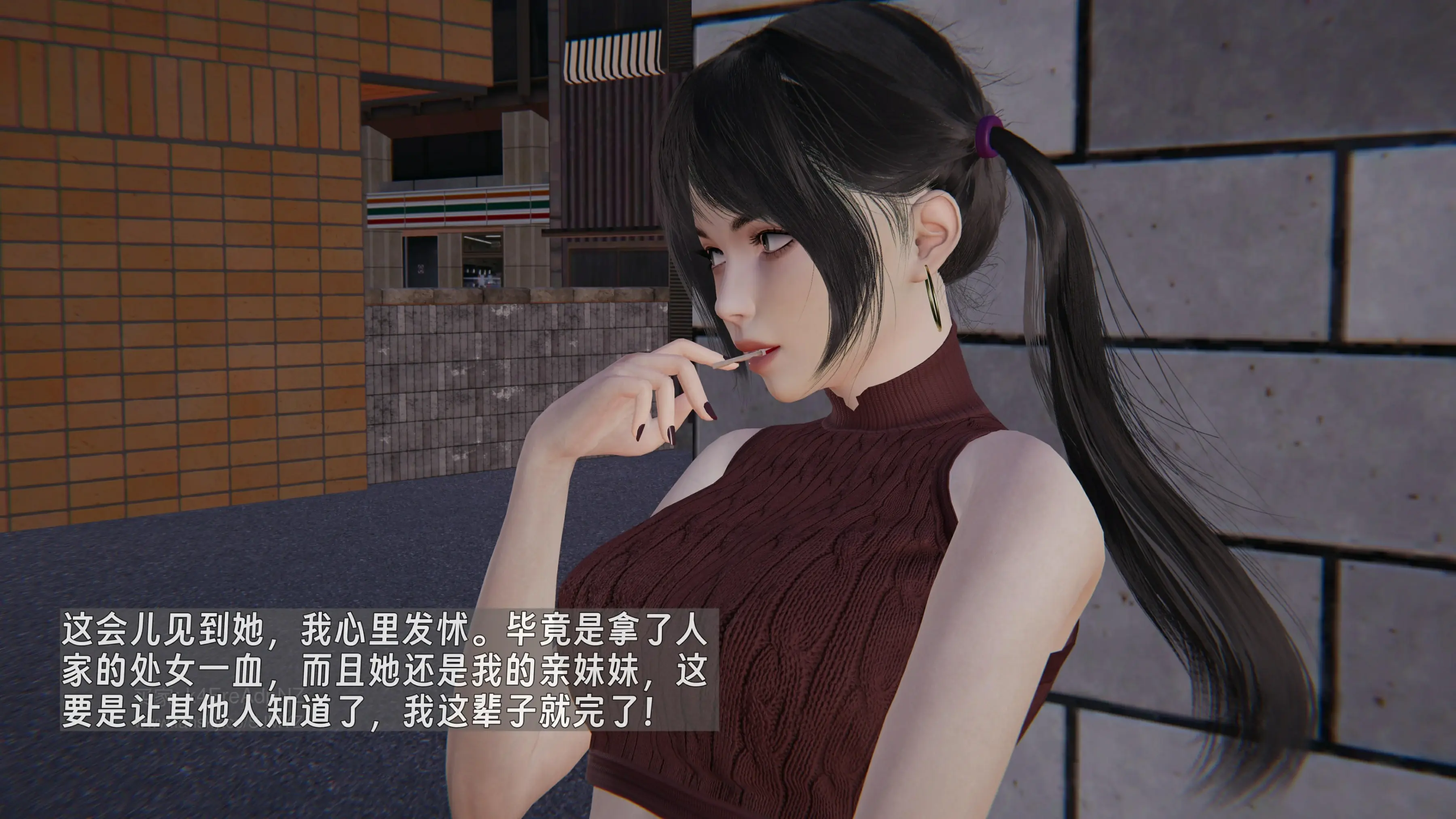 第177页