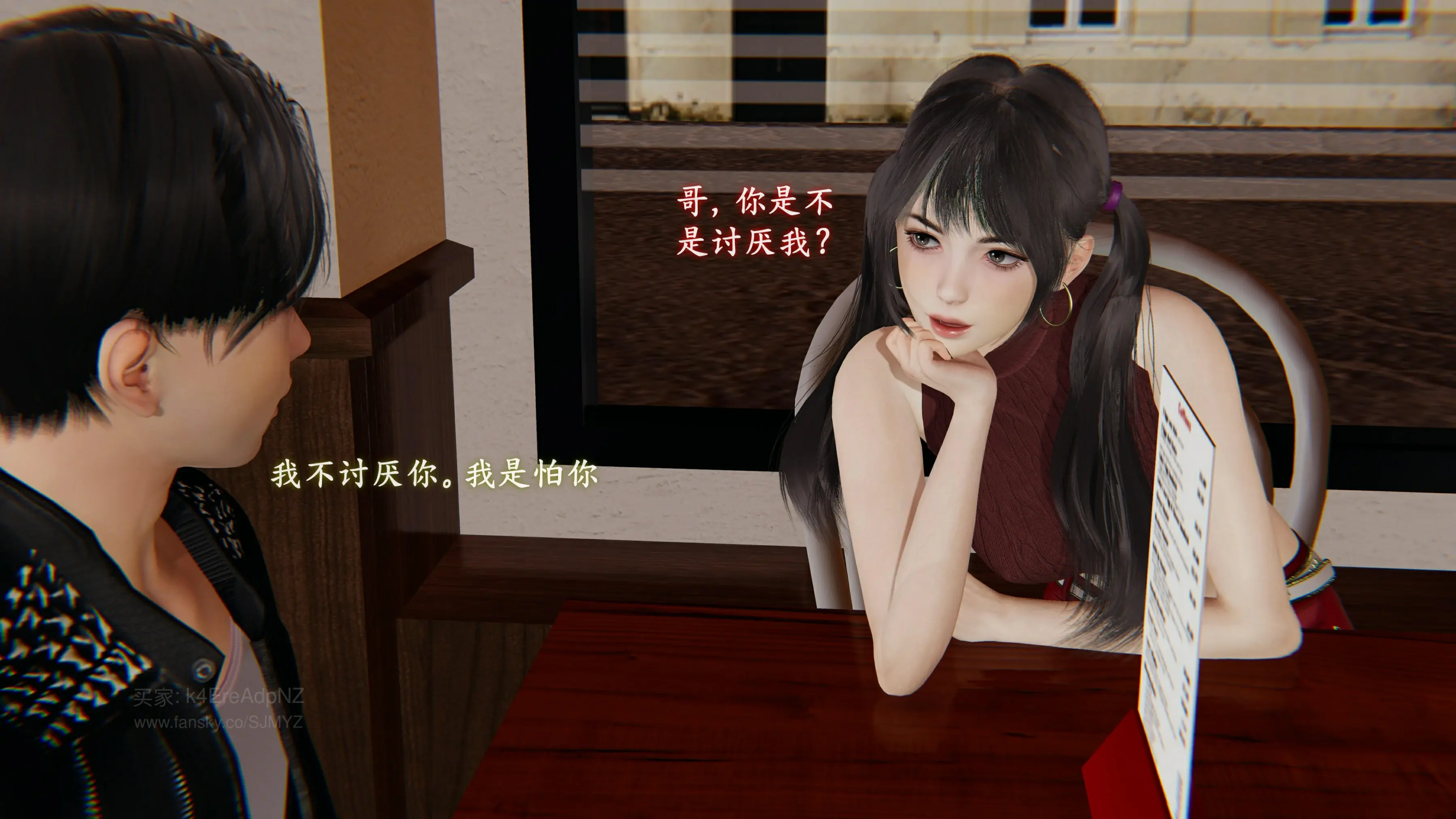 第182页