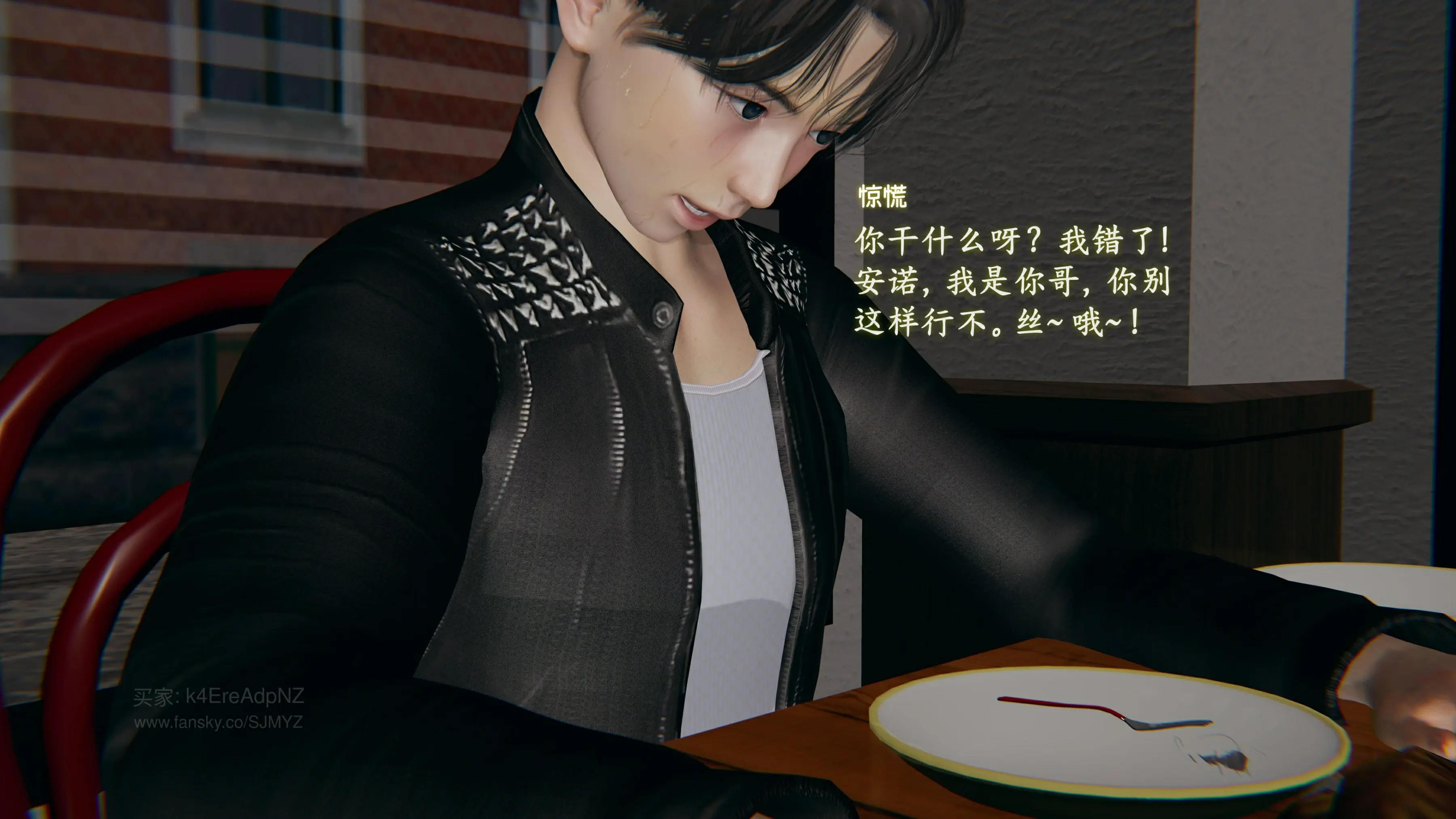 第186页