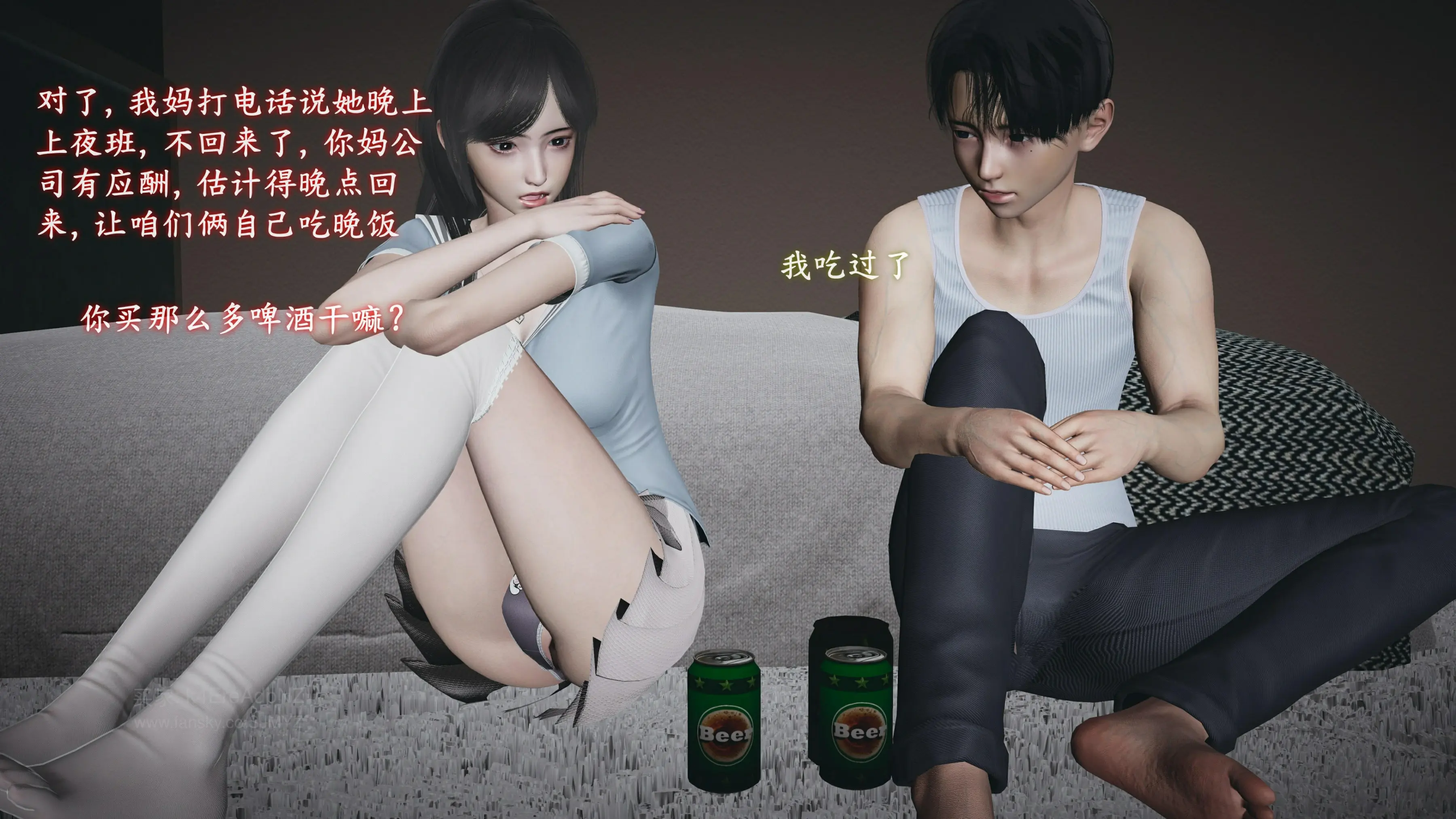 第193页