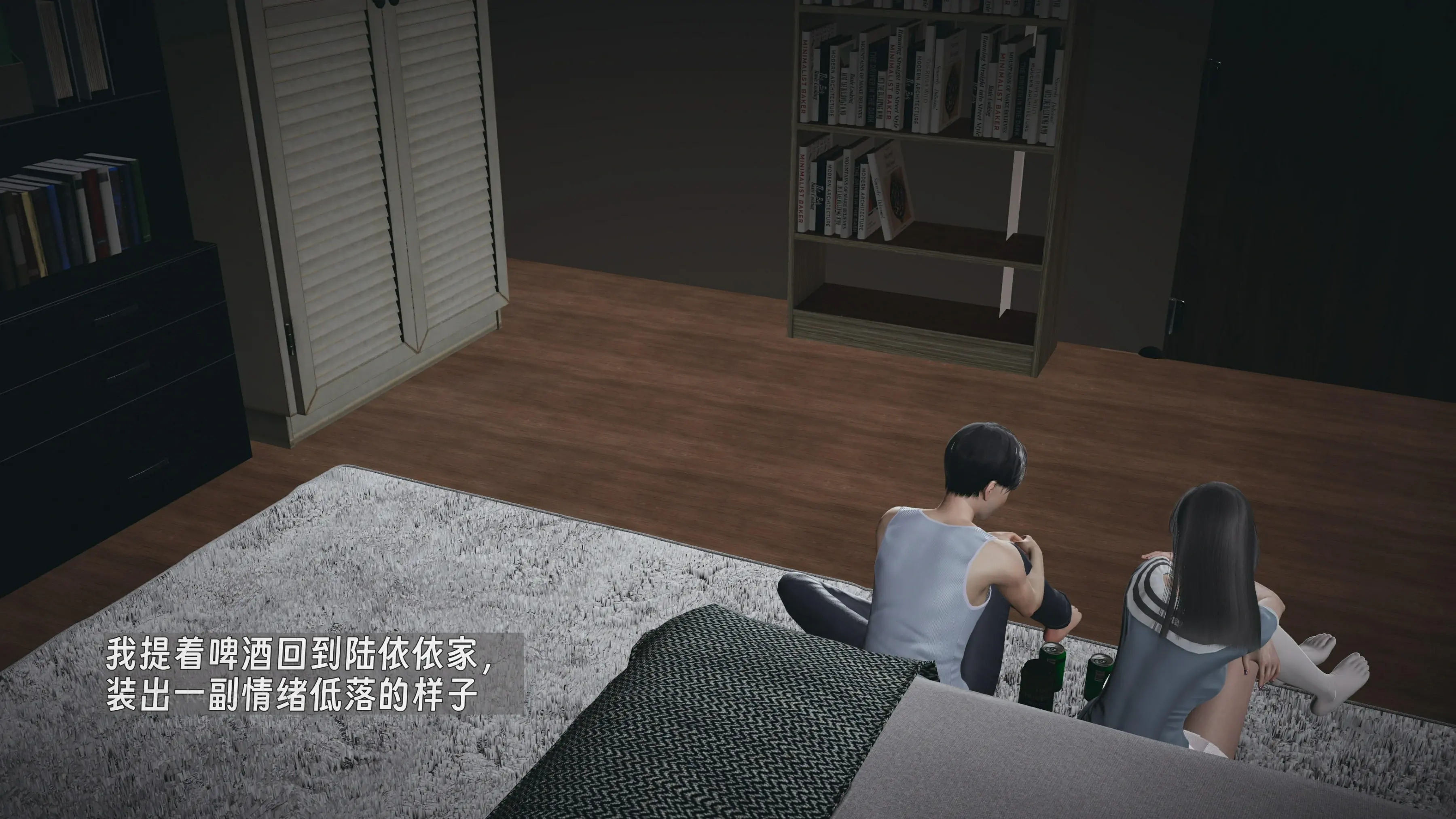 第192页