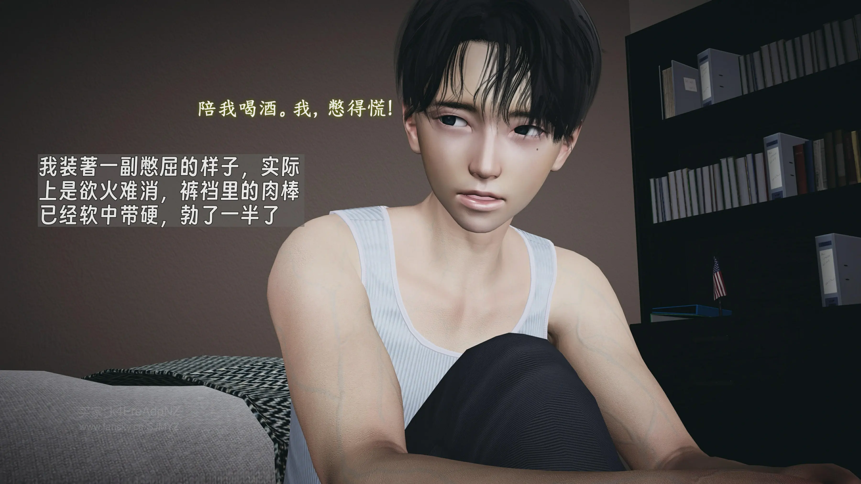 第194页